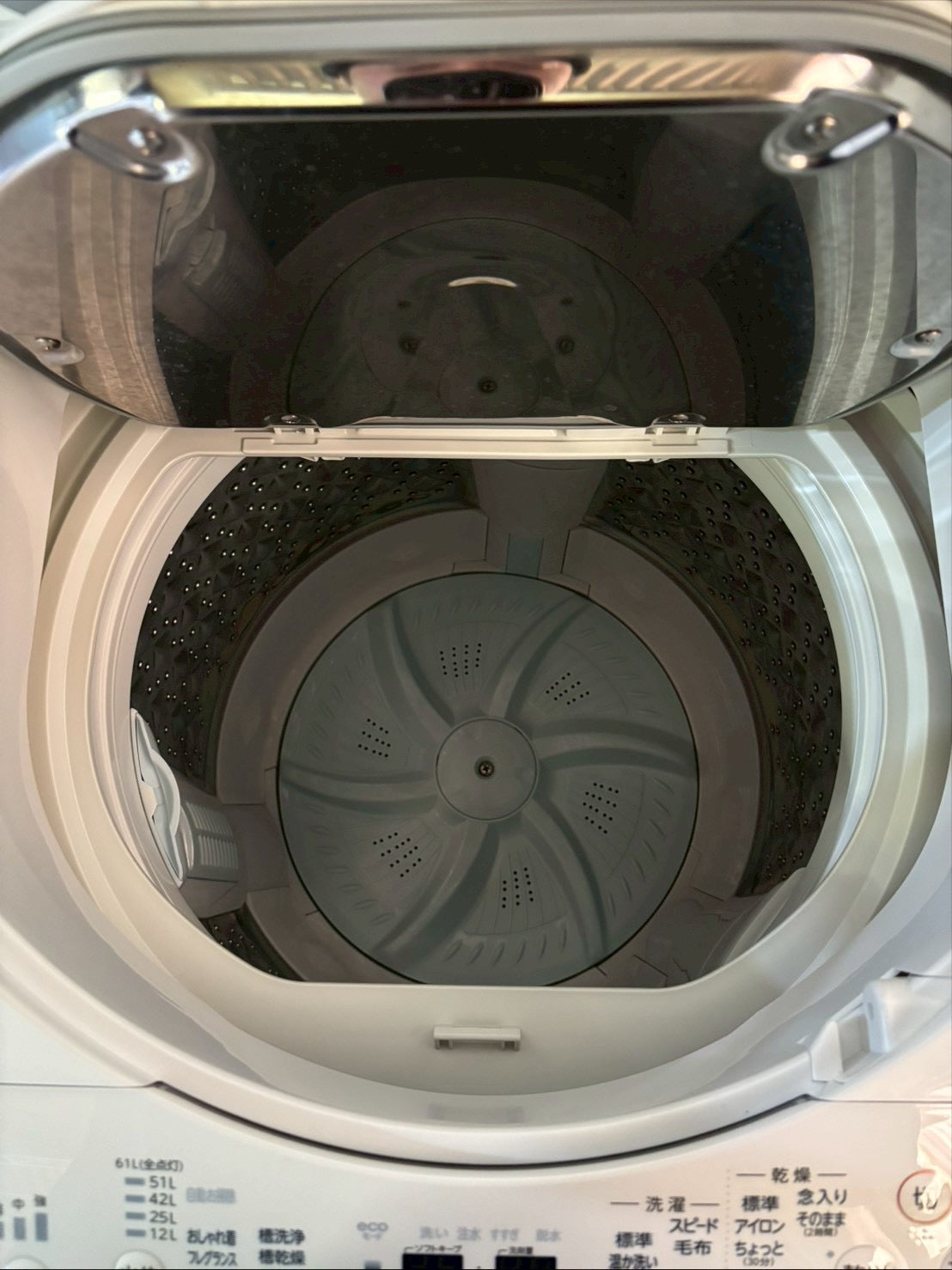 【12ヶ月保証】東芝 洗濯乾燥機 AW-8VM3 洗濯8kg 乾燥4.5kg 2024年製