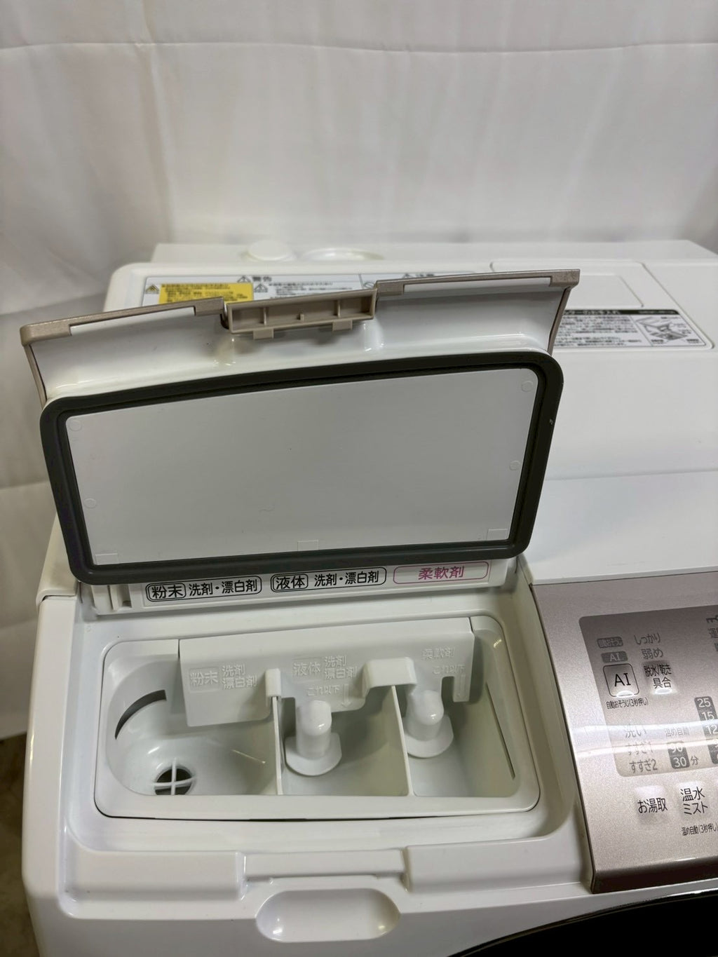 日立 ドラム式洗濯機 BD-SV110FR 2021年製 洗濯11kg乾燥6kg