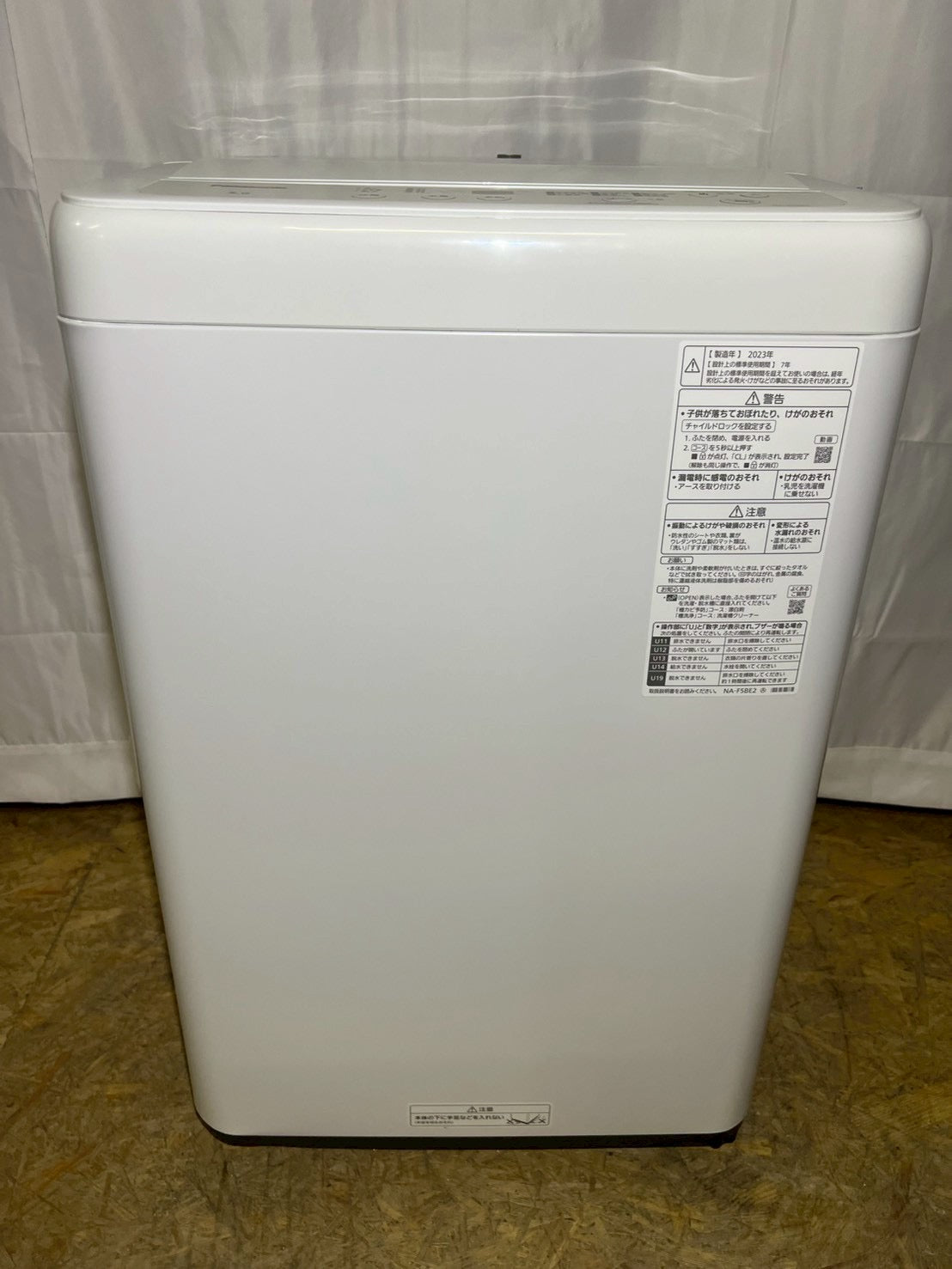 Panasonic全自動洗濯機 NA-F5BE2 2023年製 洗濯5.0kg