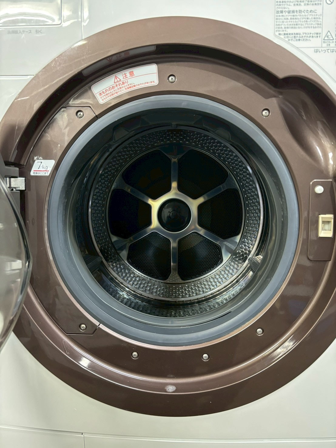 東芝ドラム式洗濯機TW-127X8L 2020年製 洗濯12kg乾燥7kg