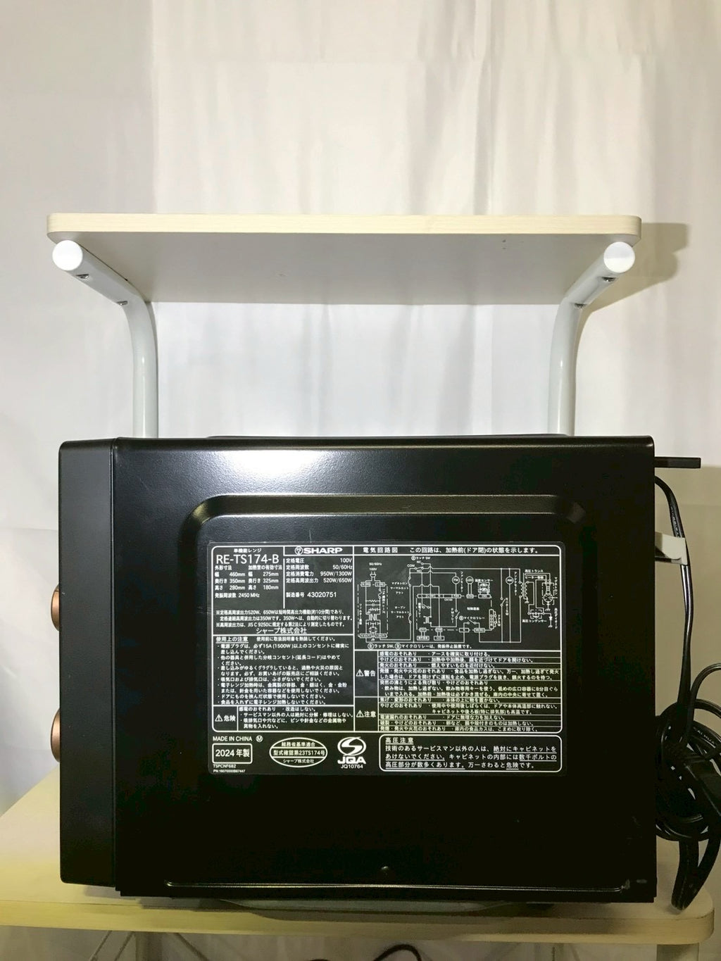 SHARP 電子レンジ RE-TS174 2024年製 17L