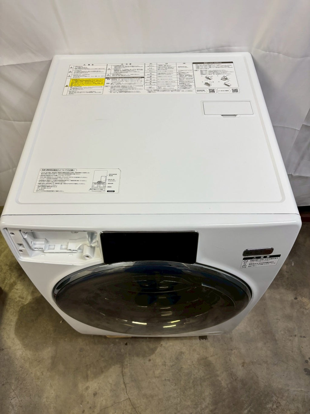 AQUAドラム式洗濯機 AQW-DX12N 洗濯12kg乾燥6kg 2022年製