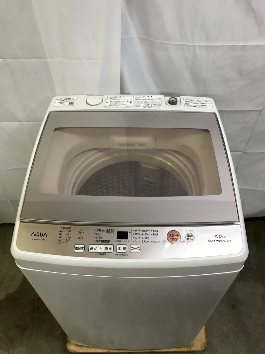【6ヶ月保証】【分解洗浄】AQUA 洗濯機 AQW-GV70G 2019年製 洗濯7kg