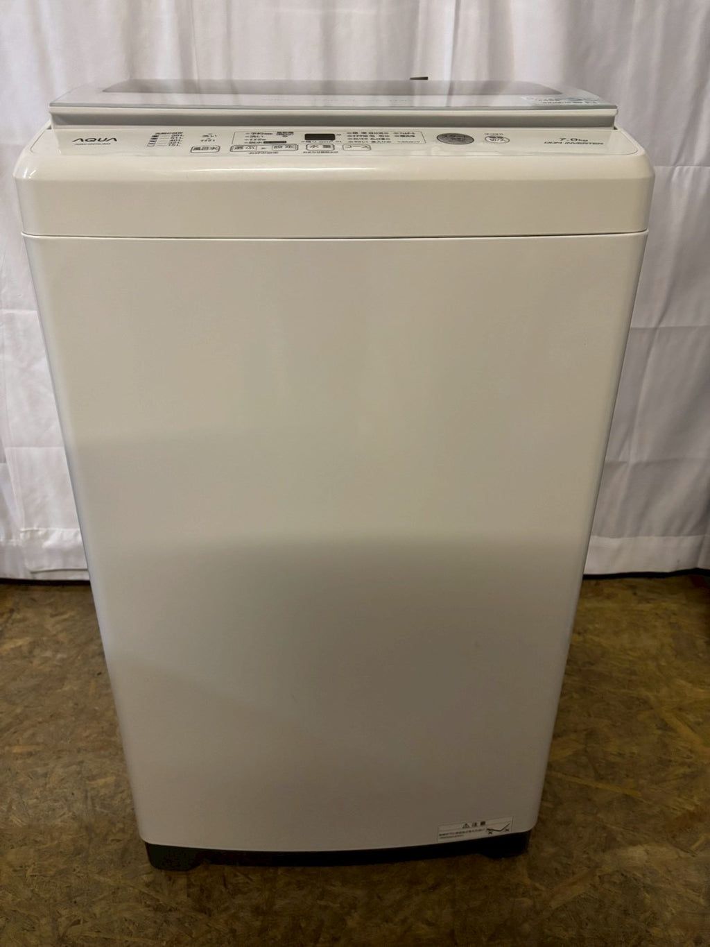 【6ヶ月保証】AQUA 全自動洗濯機 AQW-GV70J 2021年製 洗濯7kg