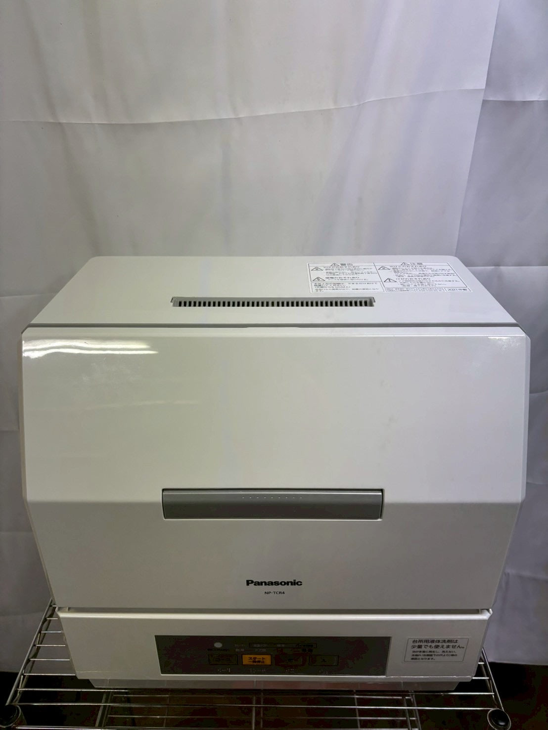 Panasonic 食洗機 食器洗い乾燥機 NP-TCR4-W 2021年製