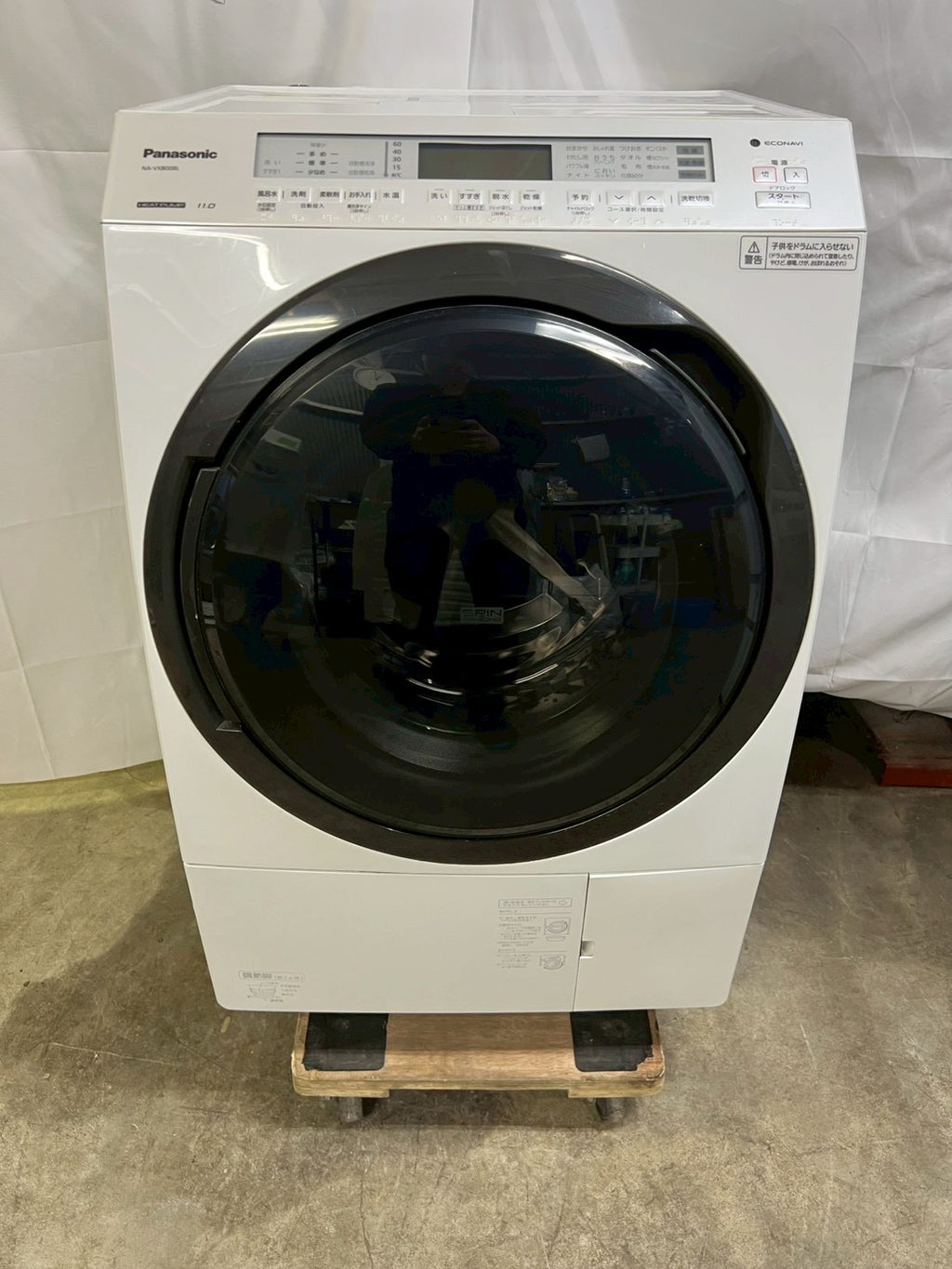 【1年保証/分解洗浄】Panasonic洗濯機 NA-VX800BL洗濯11kg