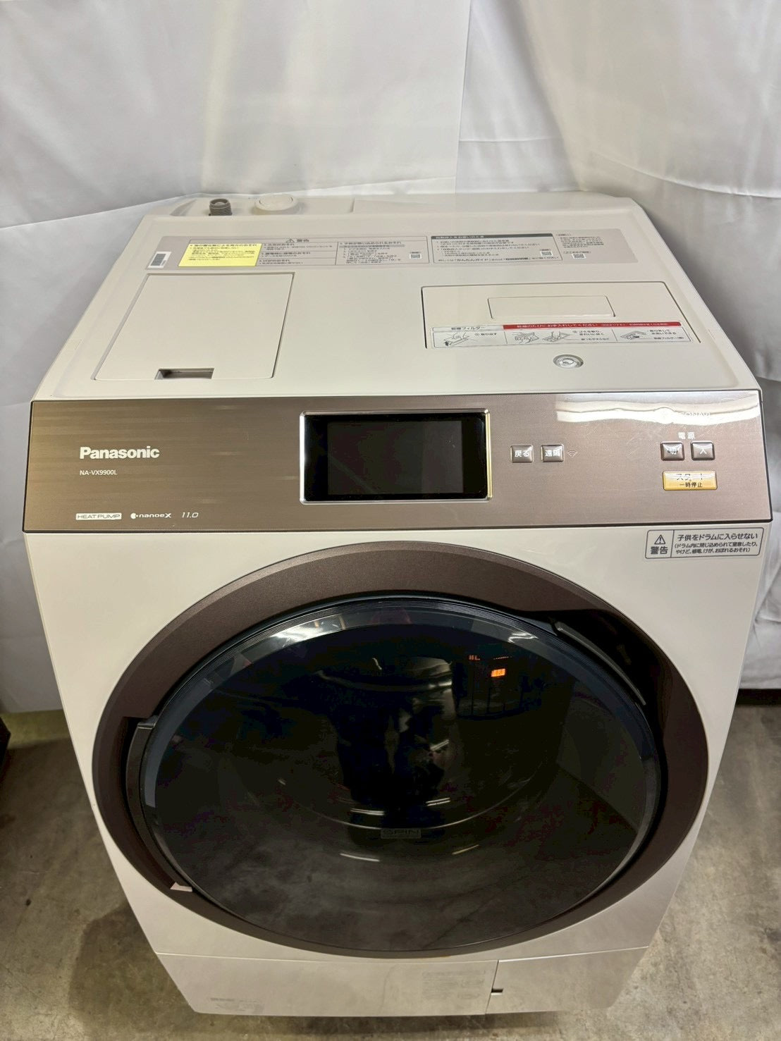 【12ヶ月保証】【分解清掃】Panasonic洗濯機NA-VX9900L 洗濯11kg乾燥6kg