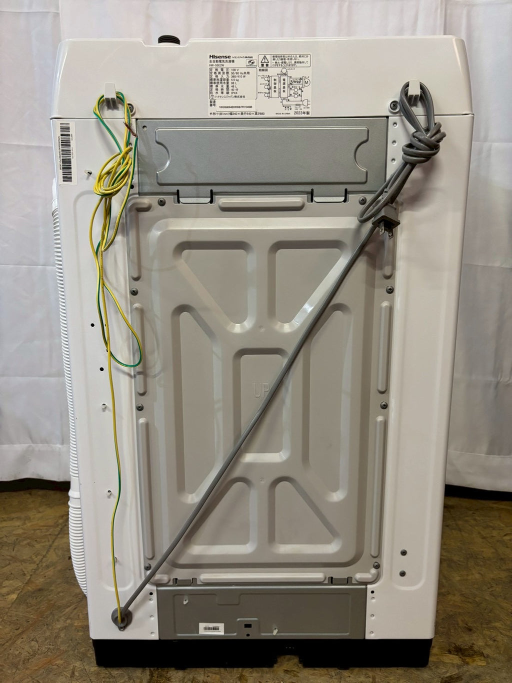 Hisense 全自動洗濯機HW-55E2W 2023年製 洗濯5.5kg