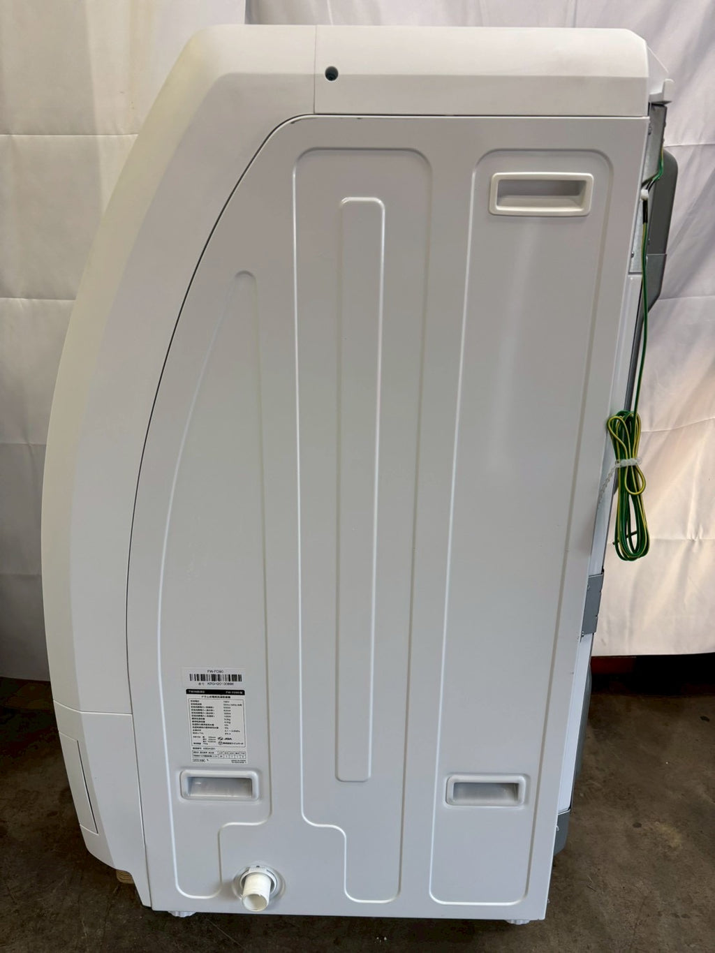 【12ヶ月保証】【展示品】TWINBIRD 洗濯機 FW-FD90洗濯9kg 乾燥4.5kg