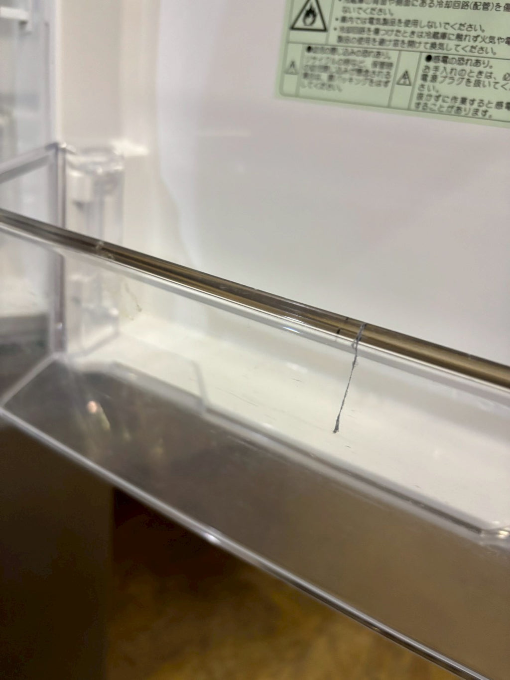 AQUA 2ドア冷蔵庫 AQR-13J (S) 2020年製 126L 右開き