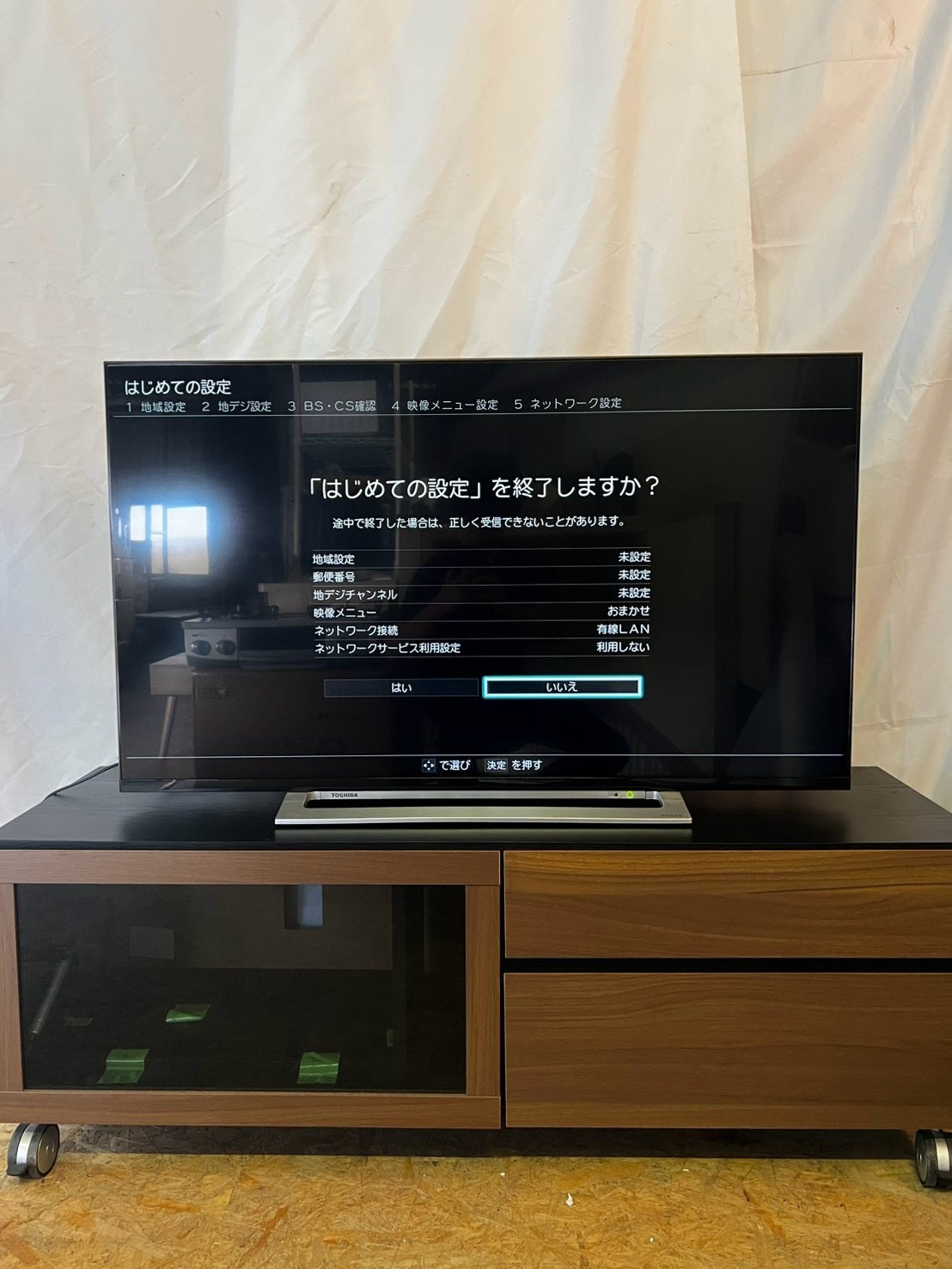 【3ヶ月保証】 東芝REGZA 43M520X 2019年製 43インチ