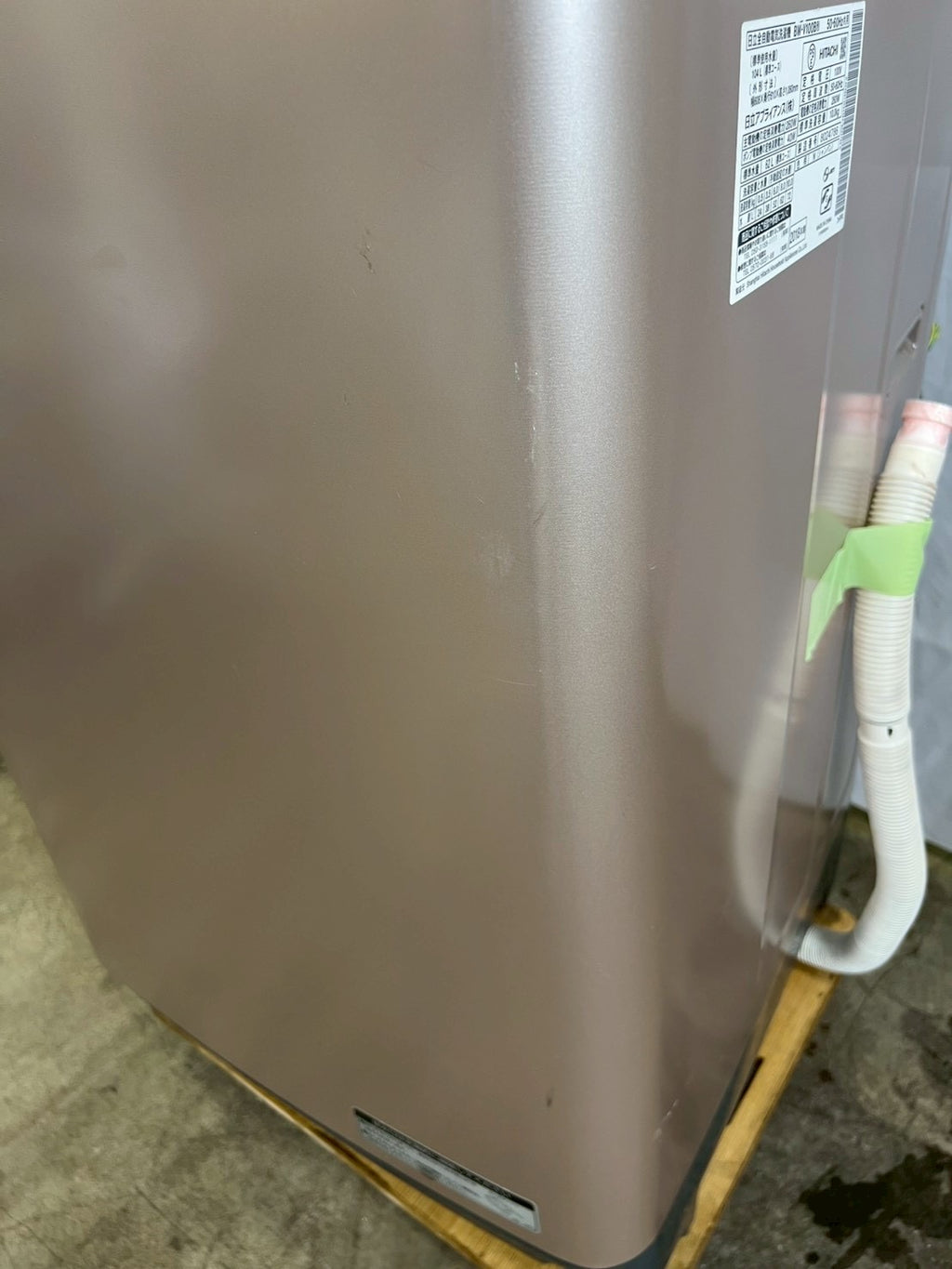 【半年保証】日立 洗濯機 BW-V100B 洗濯10kg 2018年製