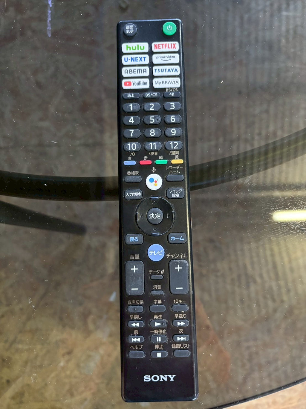 【美品】SONY 4K有機ELテレビ KJ-48A9S 2022年製 48V