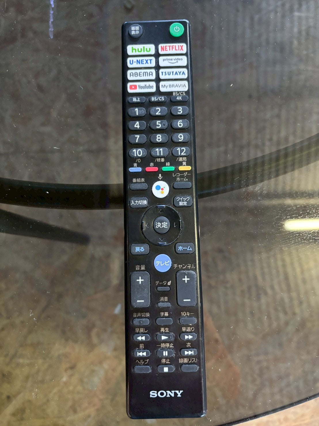 【美品】SONY 4K有機ELテレビ KJ-48A9S 2022年製 48V