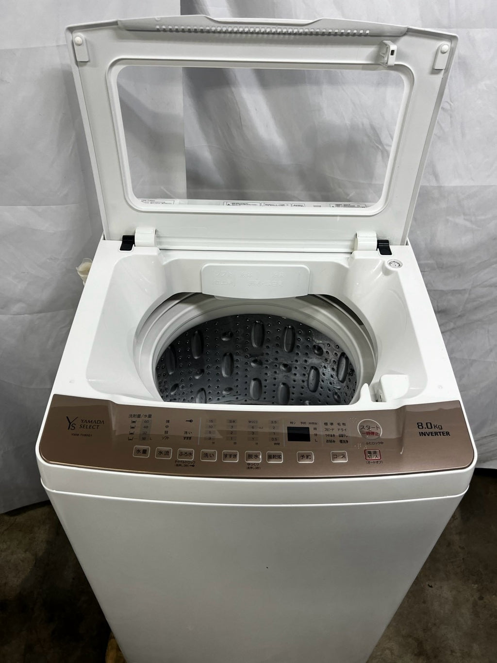 【3ヶ月保証】ヤマダ電機 洗濯機 YWM-TV80G1 洗濯8kg 2022年製