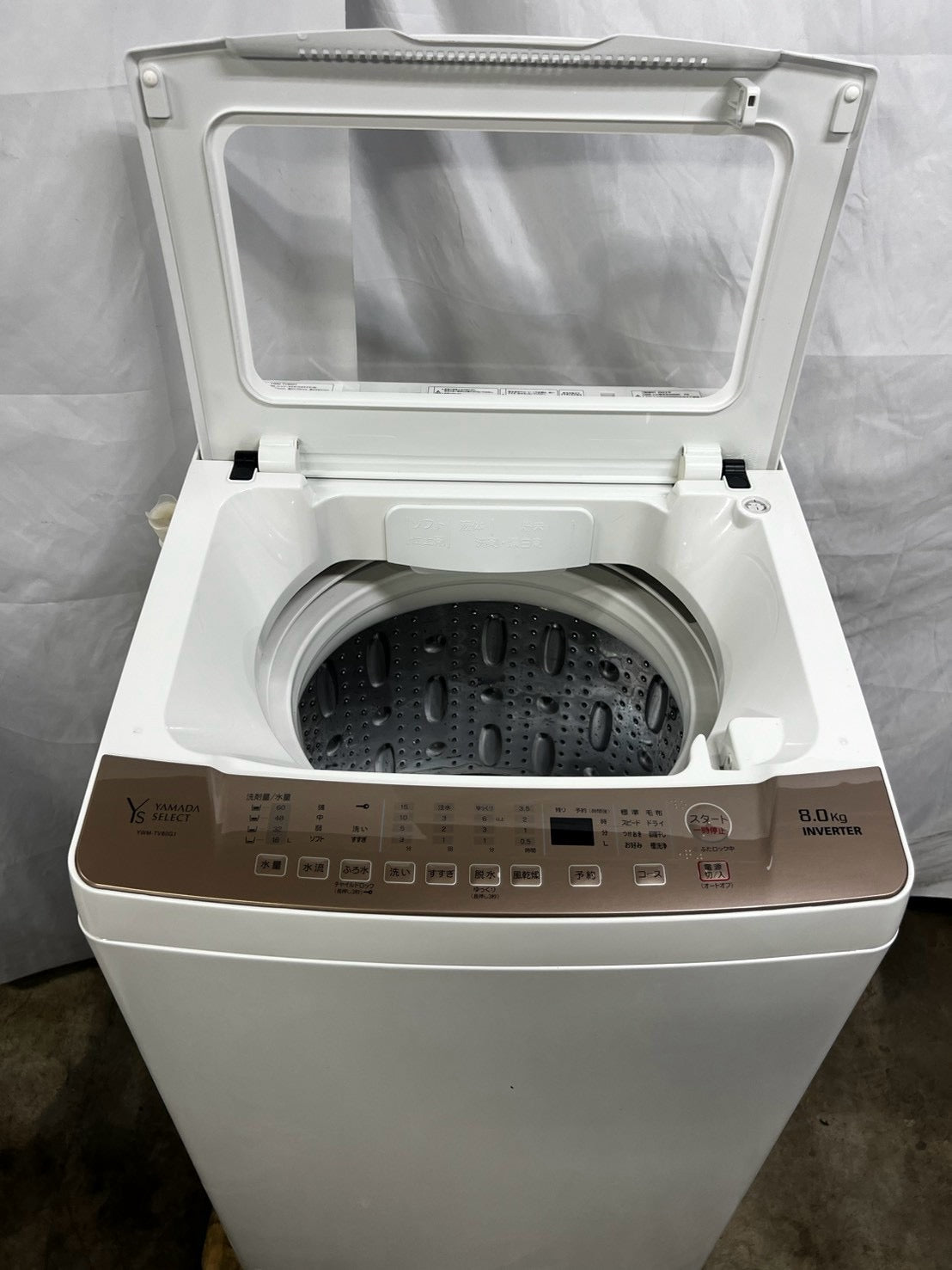 【3ヶ月保証】ヤマダ電機 洗濯機 YWM-TV80G1 洗濯8kg 2022年製