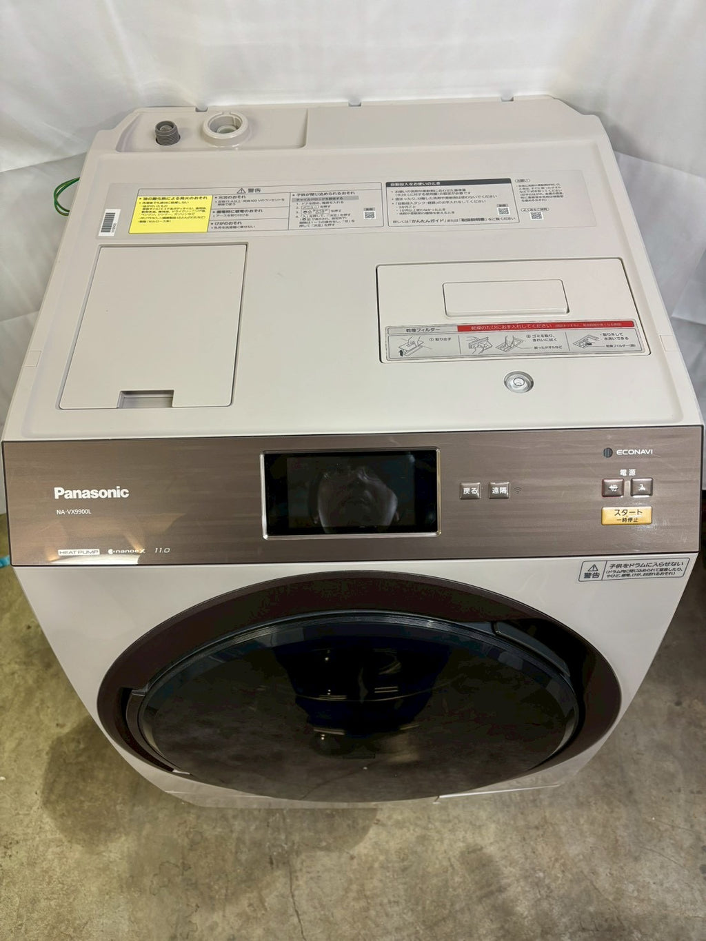 【12ヶ月保証】【分解洗浄】Panasonic 洗濯機 NA-VX9900L洗濯11kg乾燥6kg