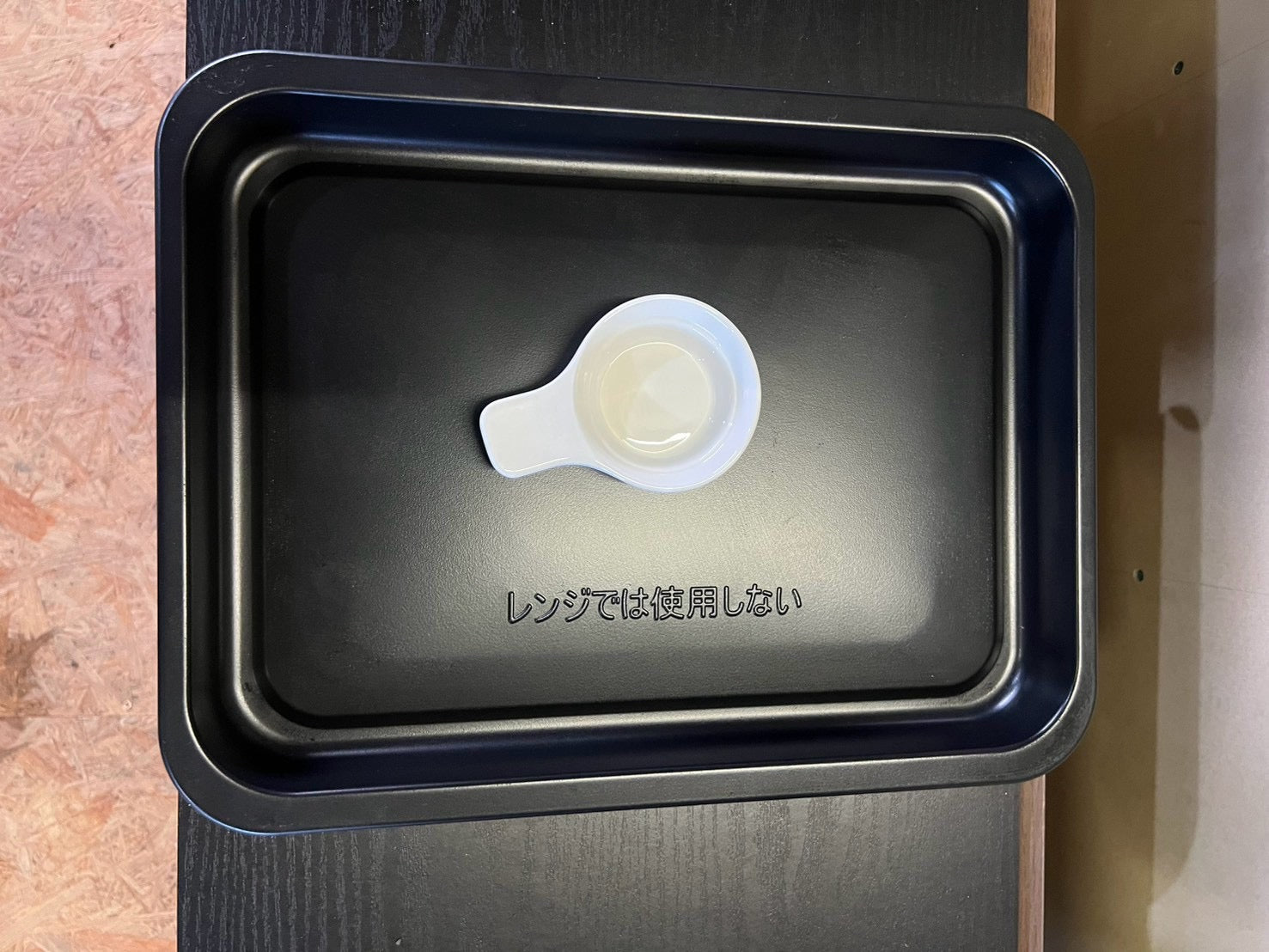【6ヶ月保証】SHARP オーブンレンジ RE-WF275-B 27L 2025年製