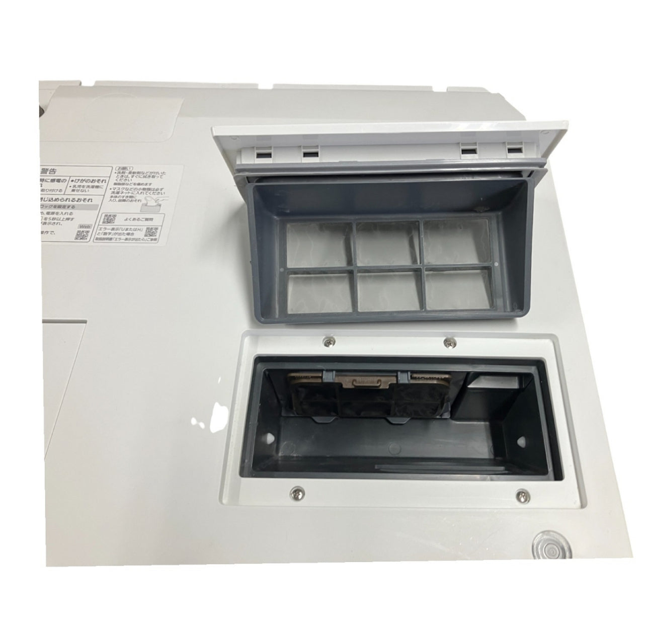 【極美品】Panasonicドラム式洗濯機 NA-LX113DL 2024年製 洗濯機11kg 乾燥6kg 左開き