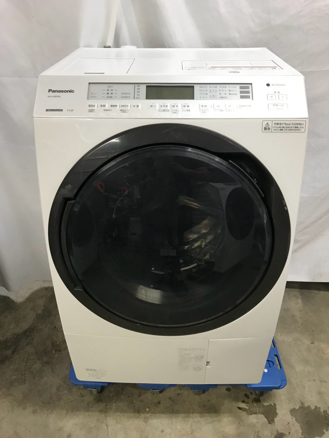【1年保証/分解洗浄済み】Panasonic 洗濯機 NA-VX800BL 洗濯11kg 乾燥6kg 2020年製