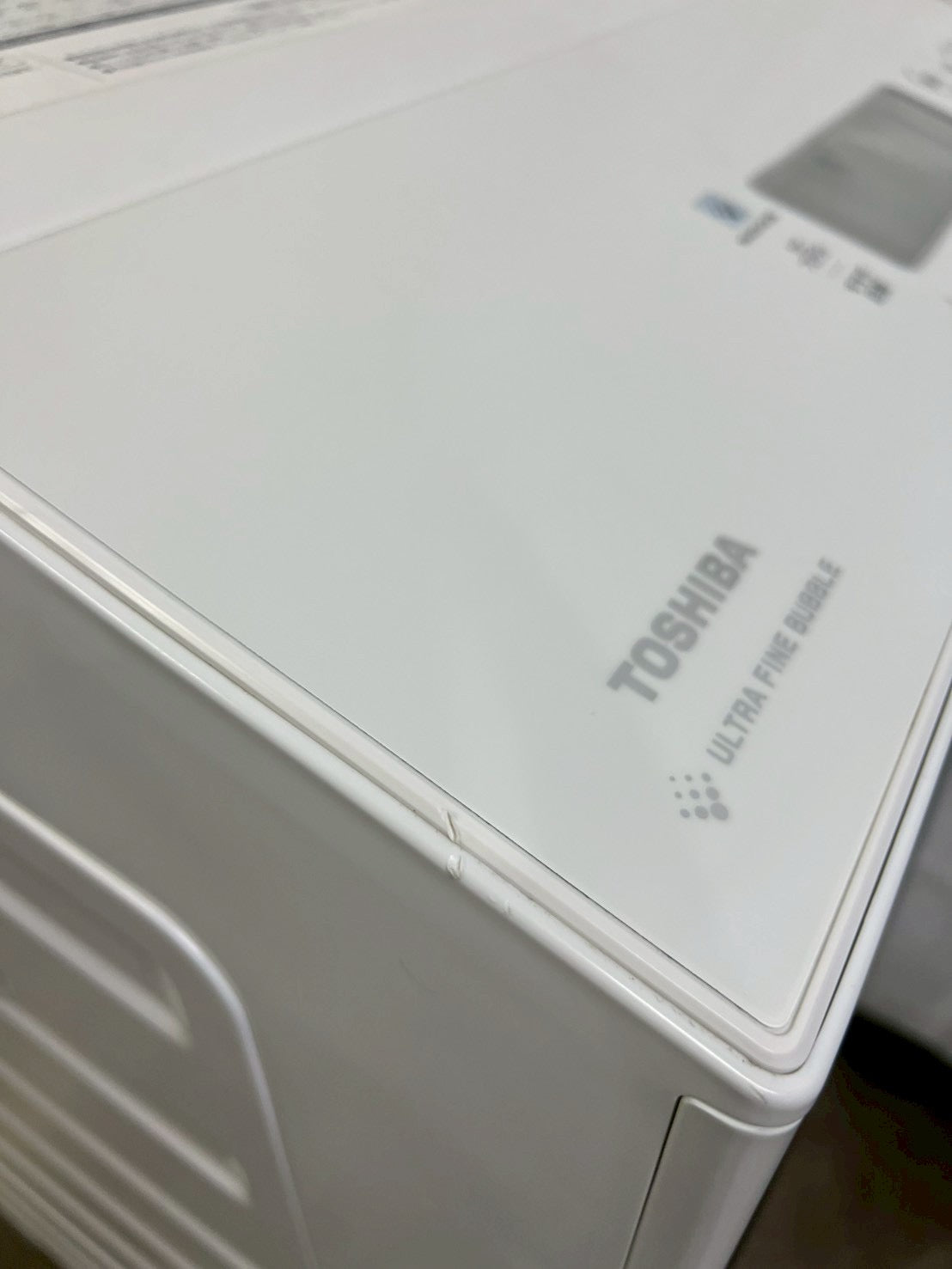 【分解清掃済み】東芝ドラム式洗濯機TW-117V9L 2021年製 洗濯11kg 乾燥7kg