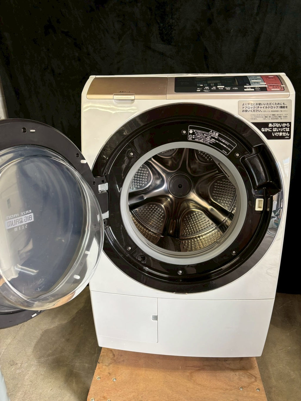 日立 ドラム式洗濯機 BD-T6001L 2018年製 洗濯10kg乾燥6kg