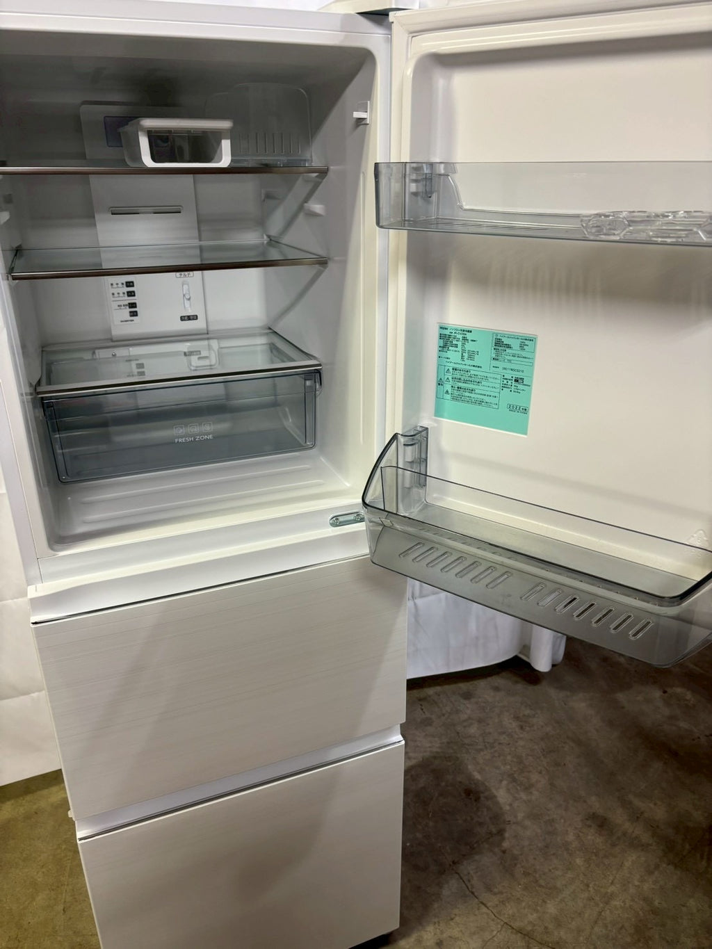 【6ヶ月保証】Haier 3ドア冷蔵庫 JR-CV29A 2022年製 286L
