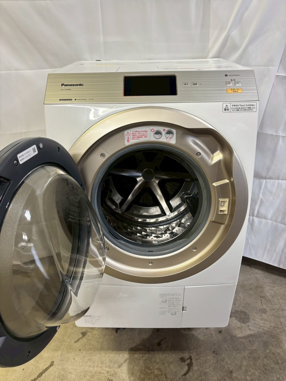 【分解清掃】Panasonic洗濯機NA-VX9800L 洗濯11kg乾燥6kg