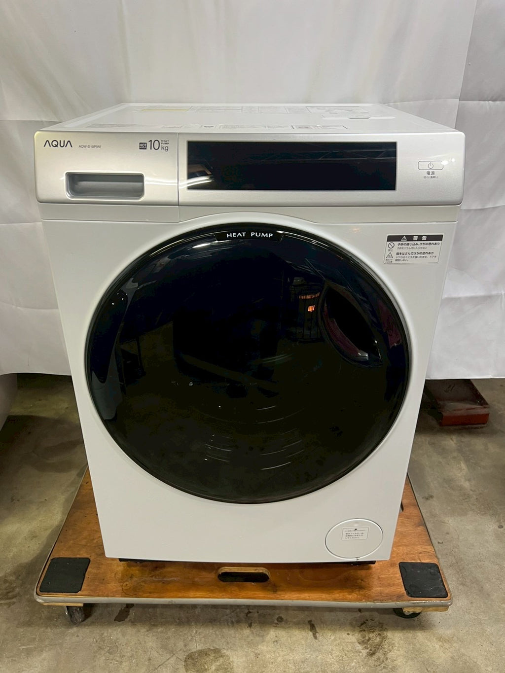 【12ヶ月保証】AQUAドラム式洗濯機 AQW-D10P-L 2024年 洗濯10kg乾燥5kg