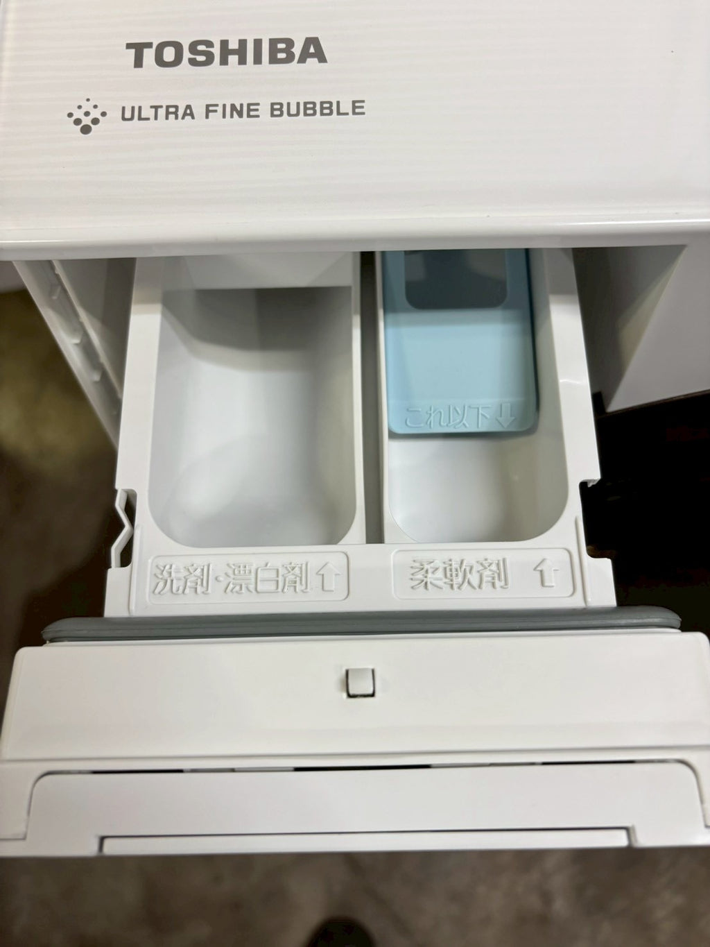 東芝ドラム式洗濯機TW-127X8L 2020年製 洗濯12kg乾燥7kg