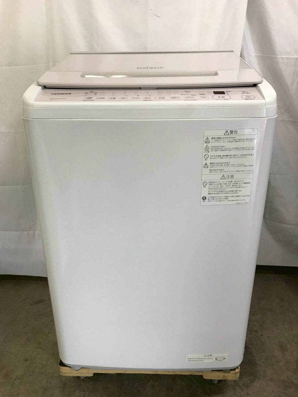 【半年保証】日立 BW-V80H 2022年製 洗濯8kg