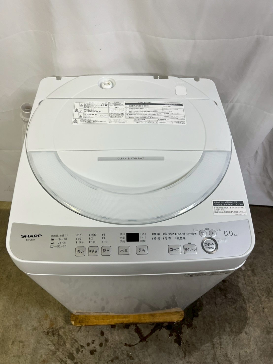 【半年保証】SHARP 洗濯機 ES-GE6J-S 洗濯6kg　2025年製