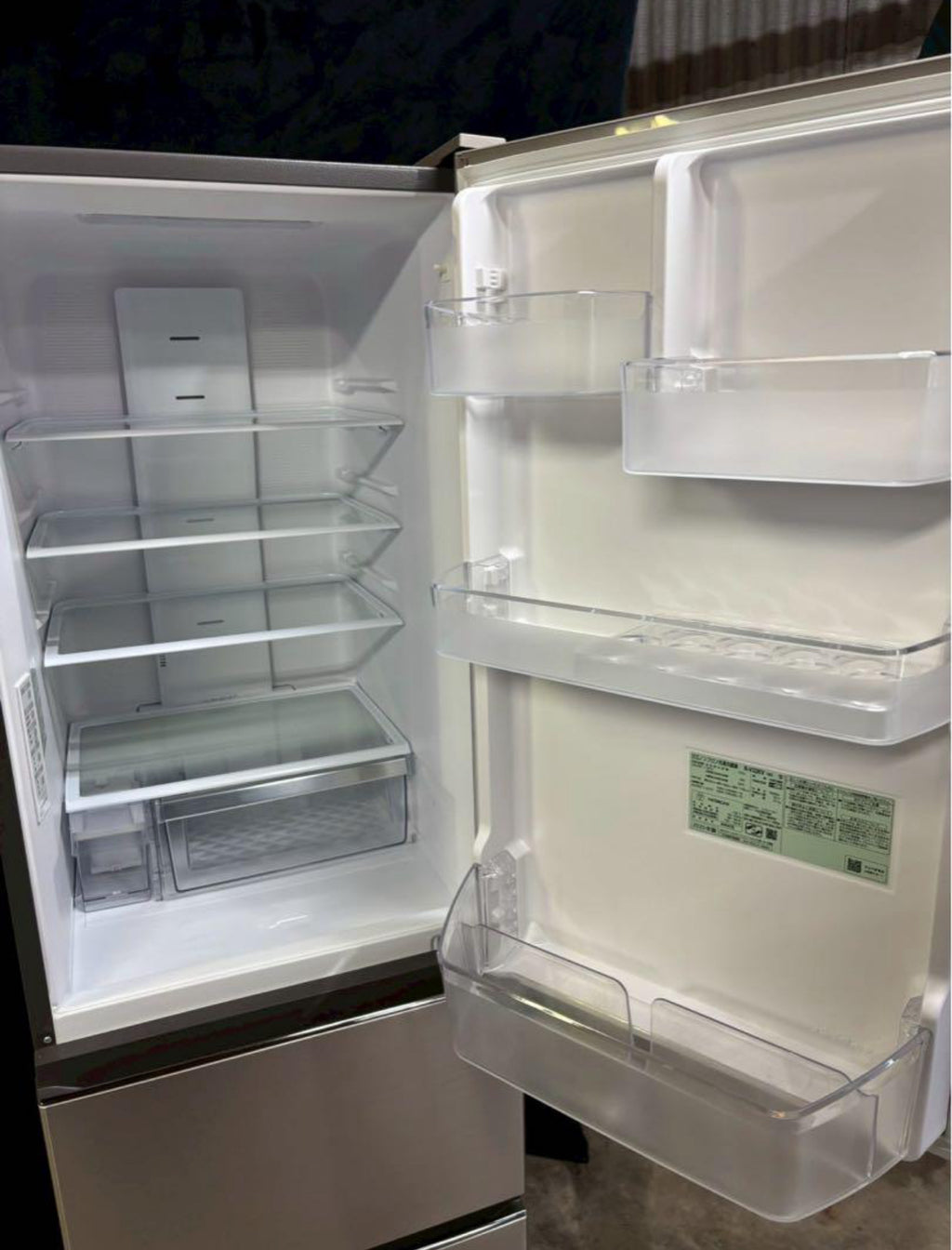 HITACHI 冷蔵庫 R-V32KV 2020年製 315L 右開き