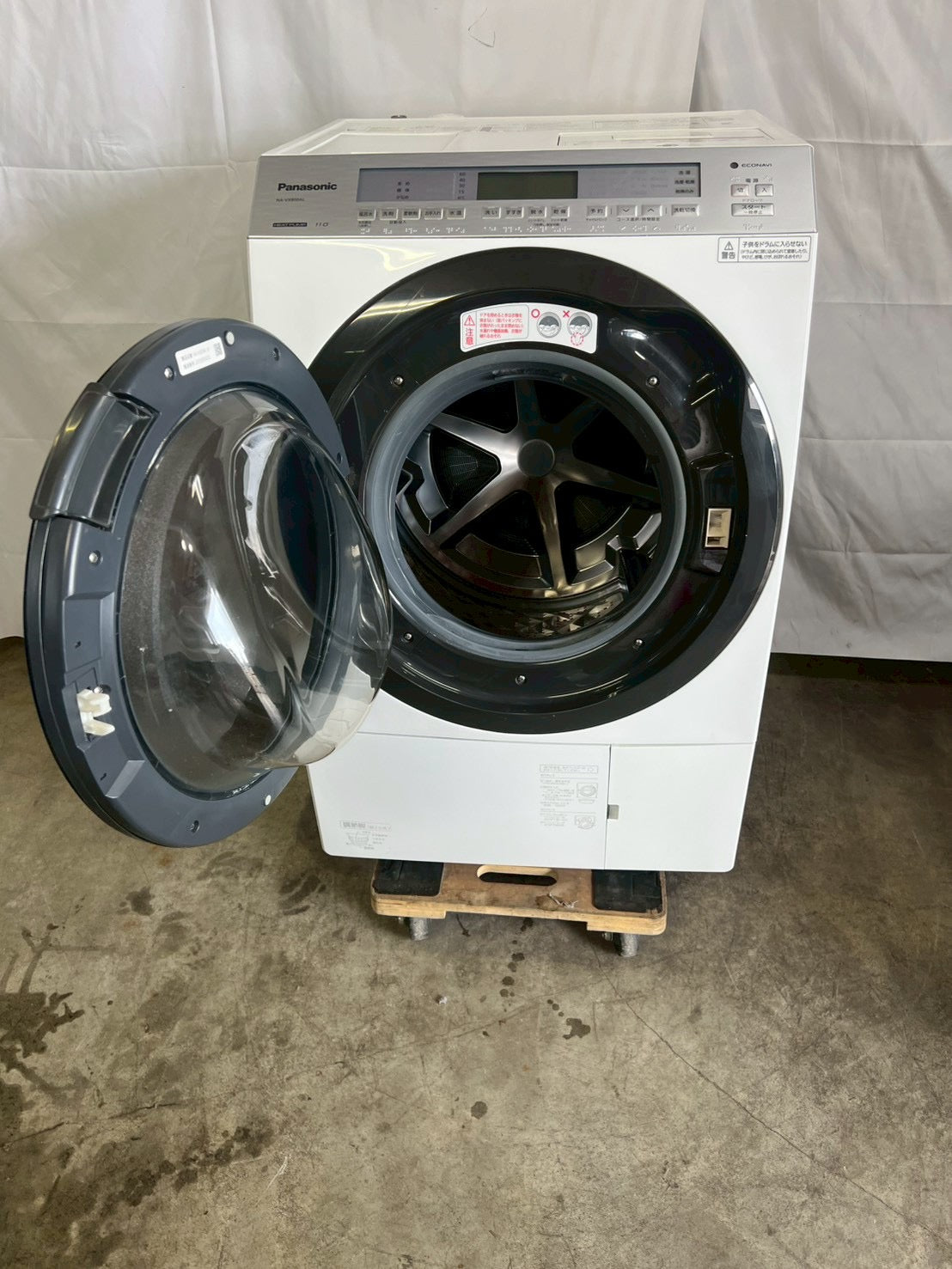 【1年保証/分解洗浄】Panasonic洗濯機 NA-VX800AL 2020年
