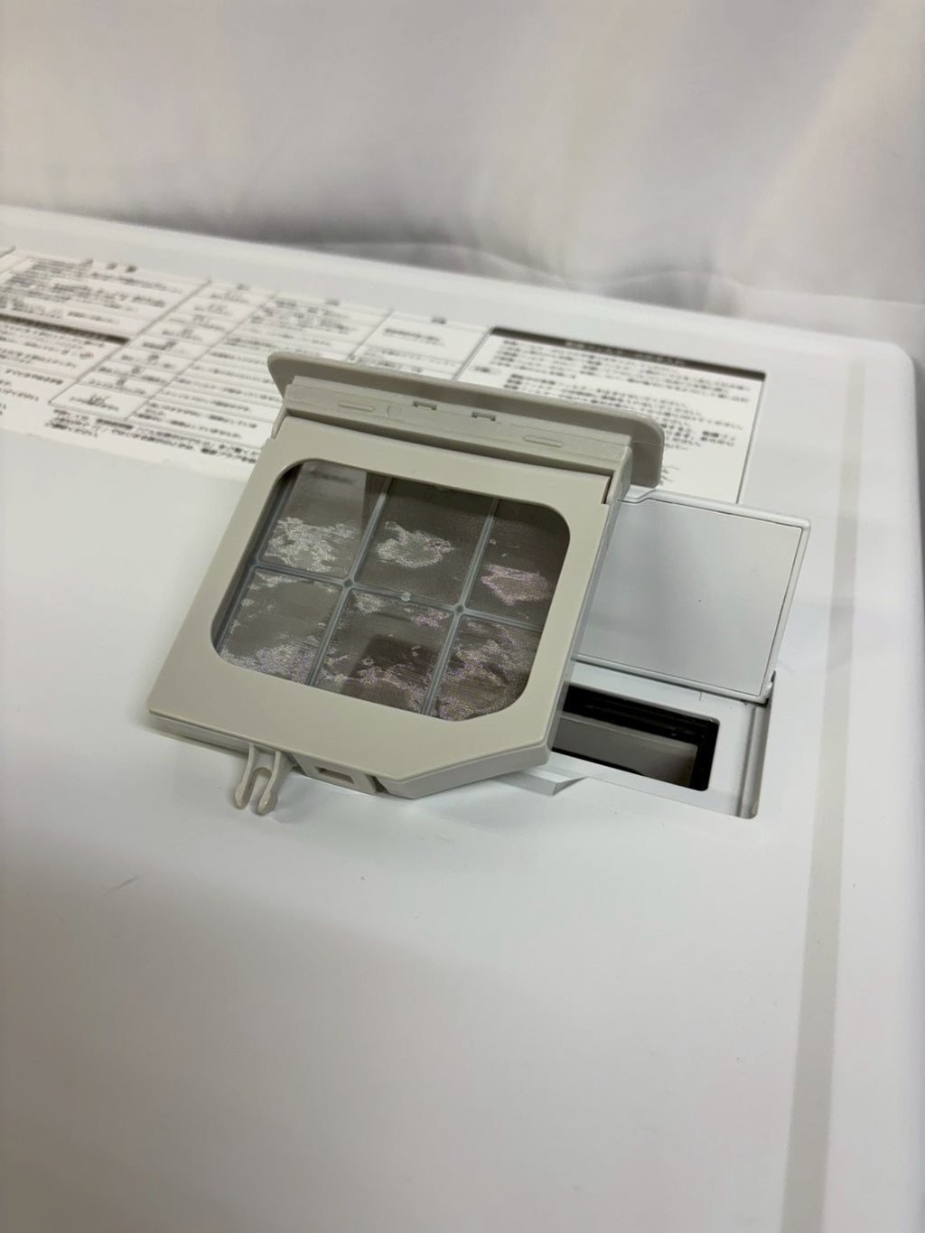 AQUAドラム式洗濯機 AQW-DX12N 洗濯12kg乾燥6kg 2023年製