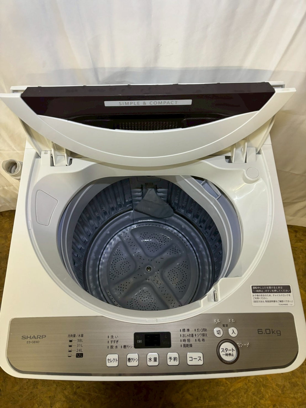 【6ヶ月保証】SHARP 全自動洗濯機 ES-GE6D-T 2020年製 洗濯6kg