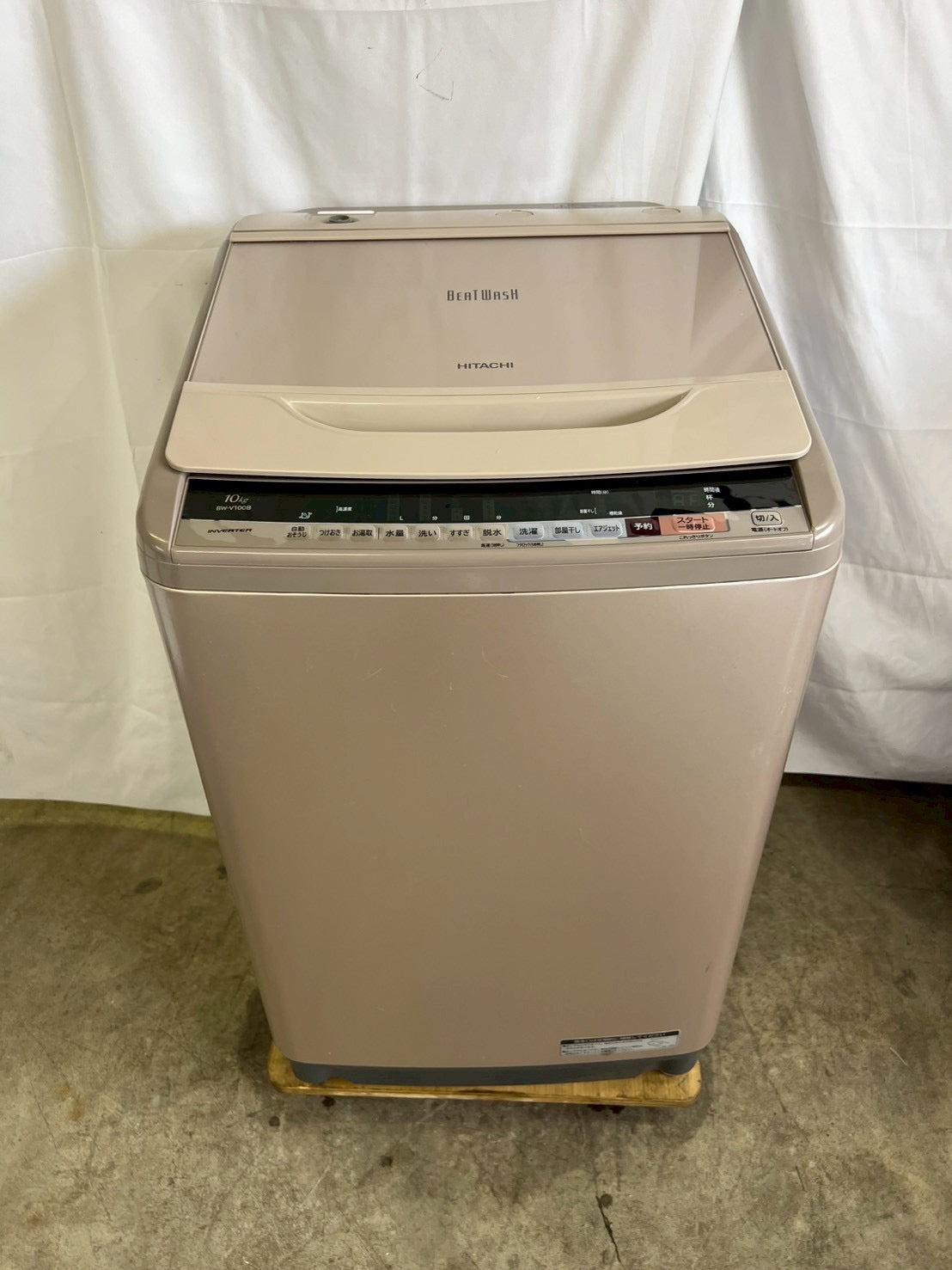 【半年保証】日立 洗濯機 BW-V100B 洗濯10kg 2018年製