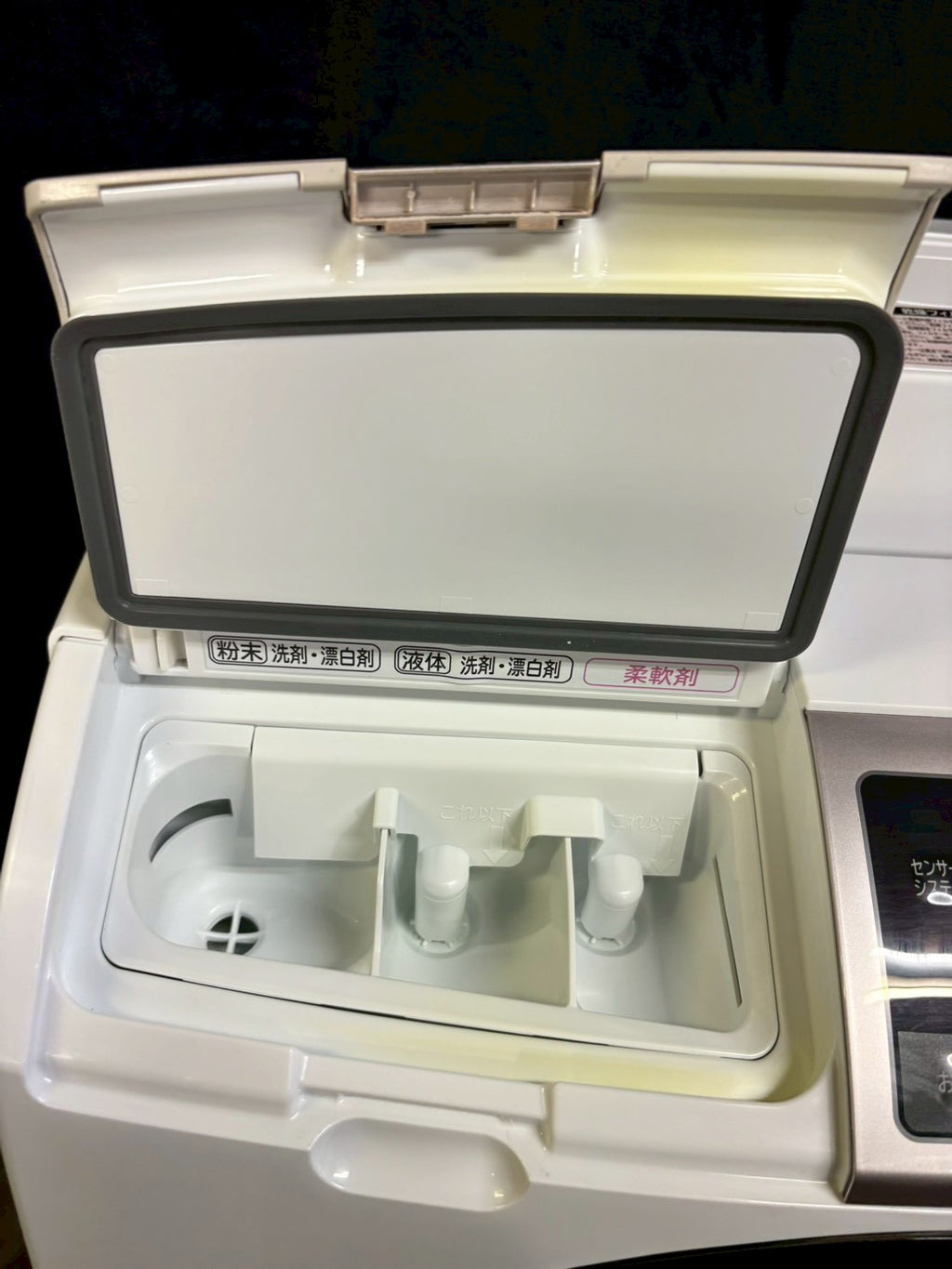 日立 ドラム式洗濯機 BD-SV110BR 2018年製 洗濯11kg乾燥6kg