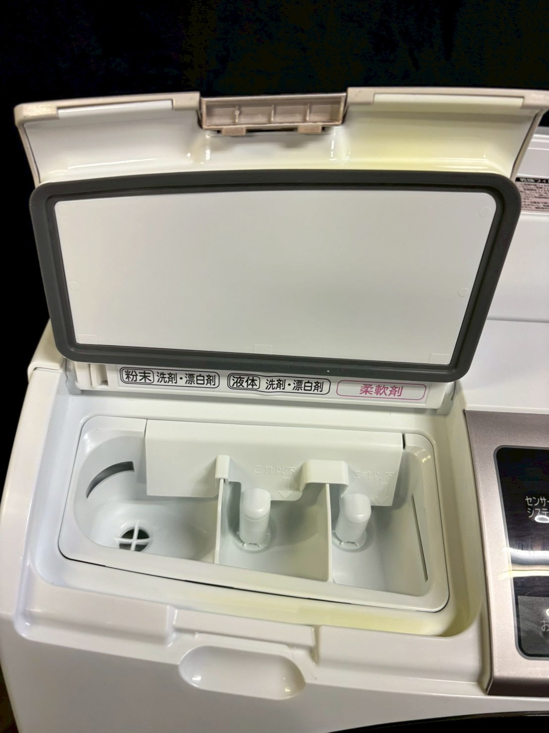 日立 ドラム式洗濯機 BD-SV110BR 2018年製 洗濯11kg乾燥6kg