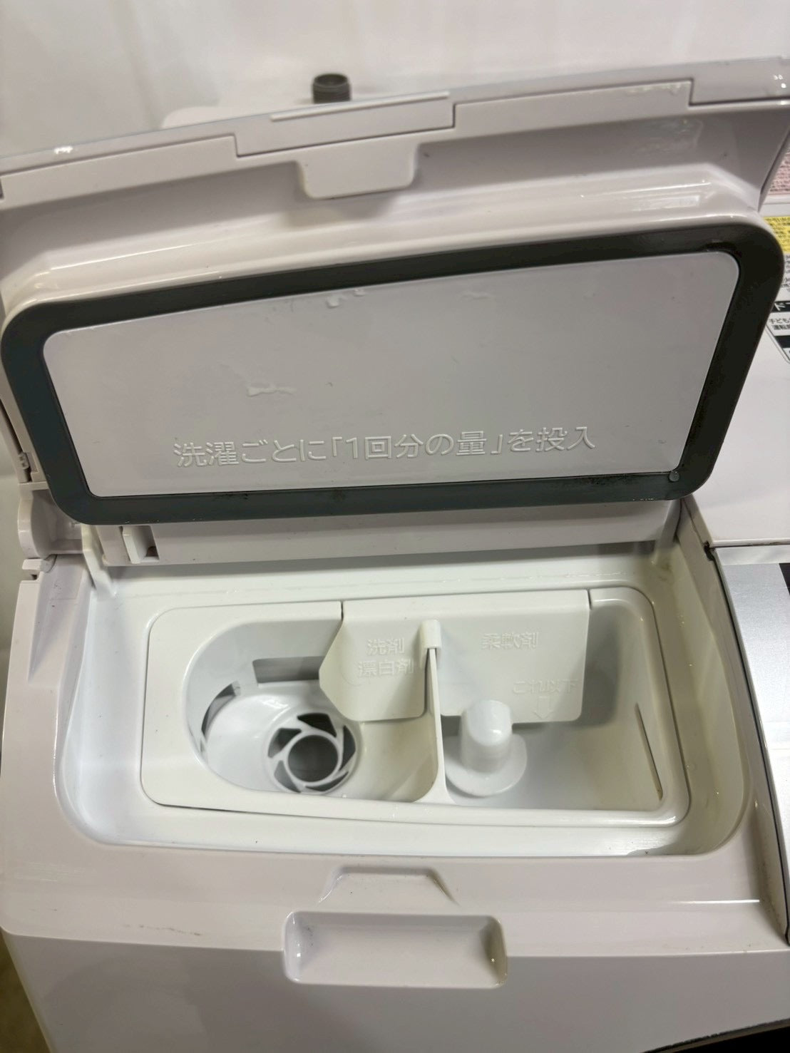 【6ヶ月保証】【分解洗浄済み】日立ドラム式洗濯機 洗剤自動投入BD-SX110CL洗濯11kg 乾燥6kg 2019年製