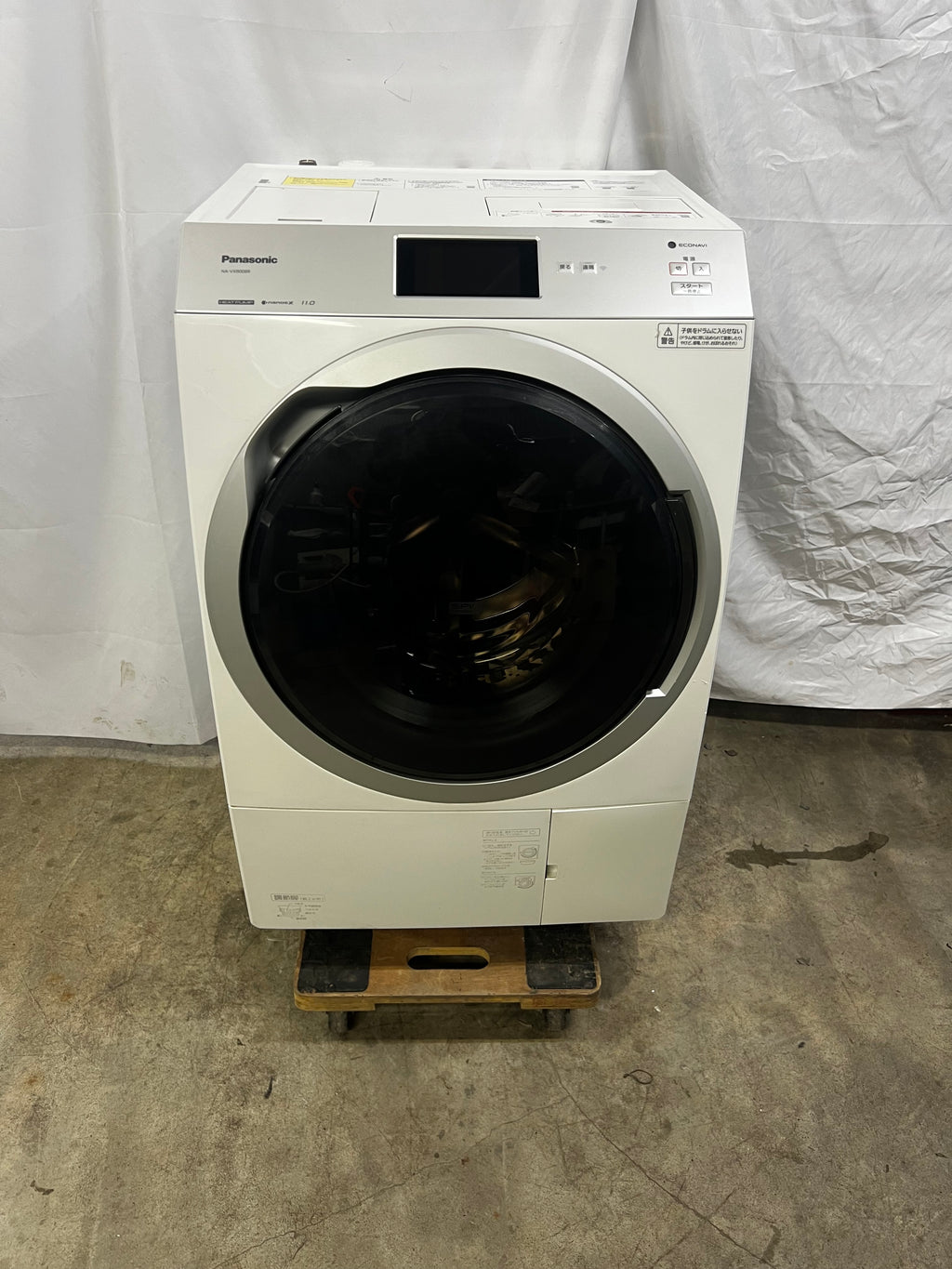 【1年保証/分解洗浄】Panasonic 洗濯機 NA-VX900BR 洗濯11kg 乾燥6kg 2021年製