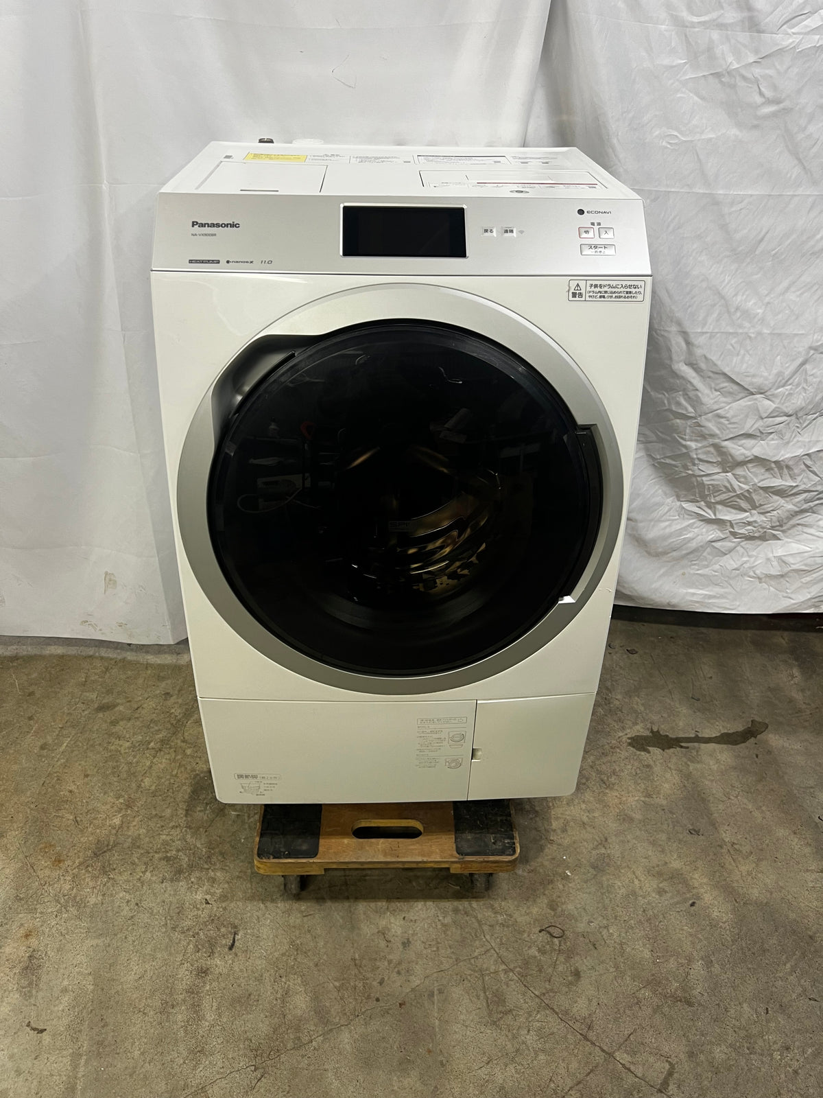 【1年保証/分解洗浄】Panasonic 洗濯機 NA-VX900BR 洗濯11kg 乾燥6kg 2021年製