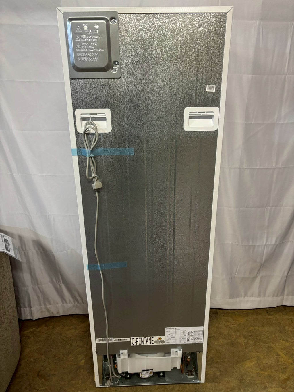 【展示品】アイリスオーヤマ 2ドア冷蔵庫 IRSN-23B 2025年 230L