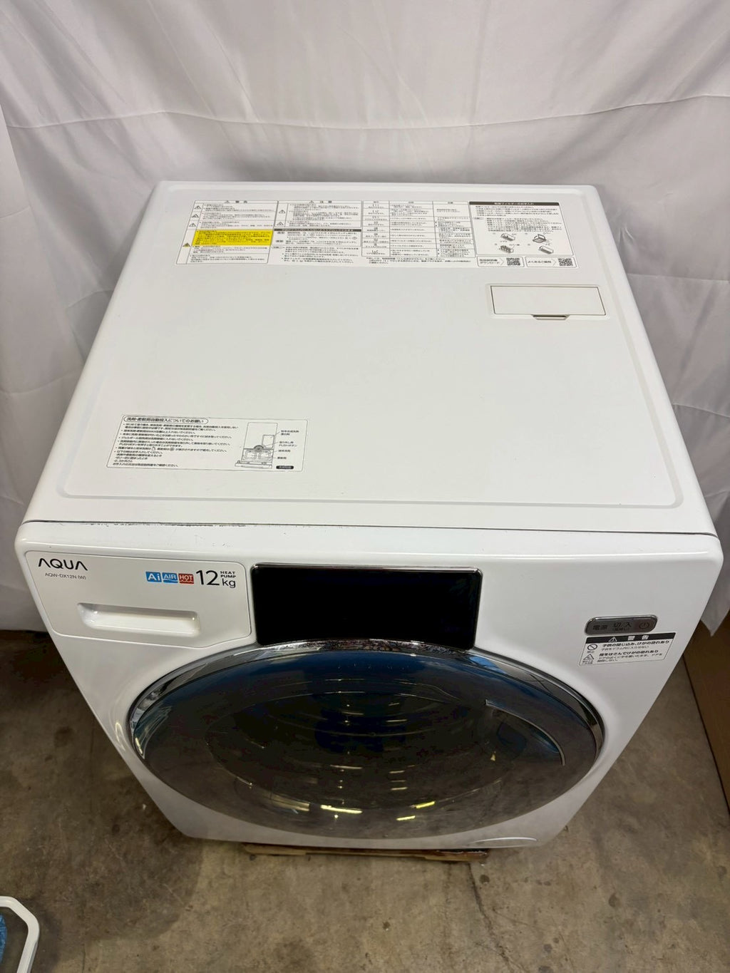 【12ヶ月保証】AQUAドラム式洗濯機 AQW-DX12N 2023年 洗濯12kg 乾燥6kg
