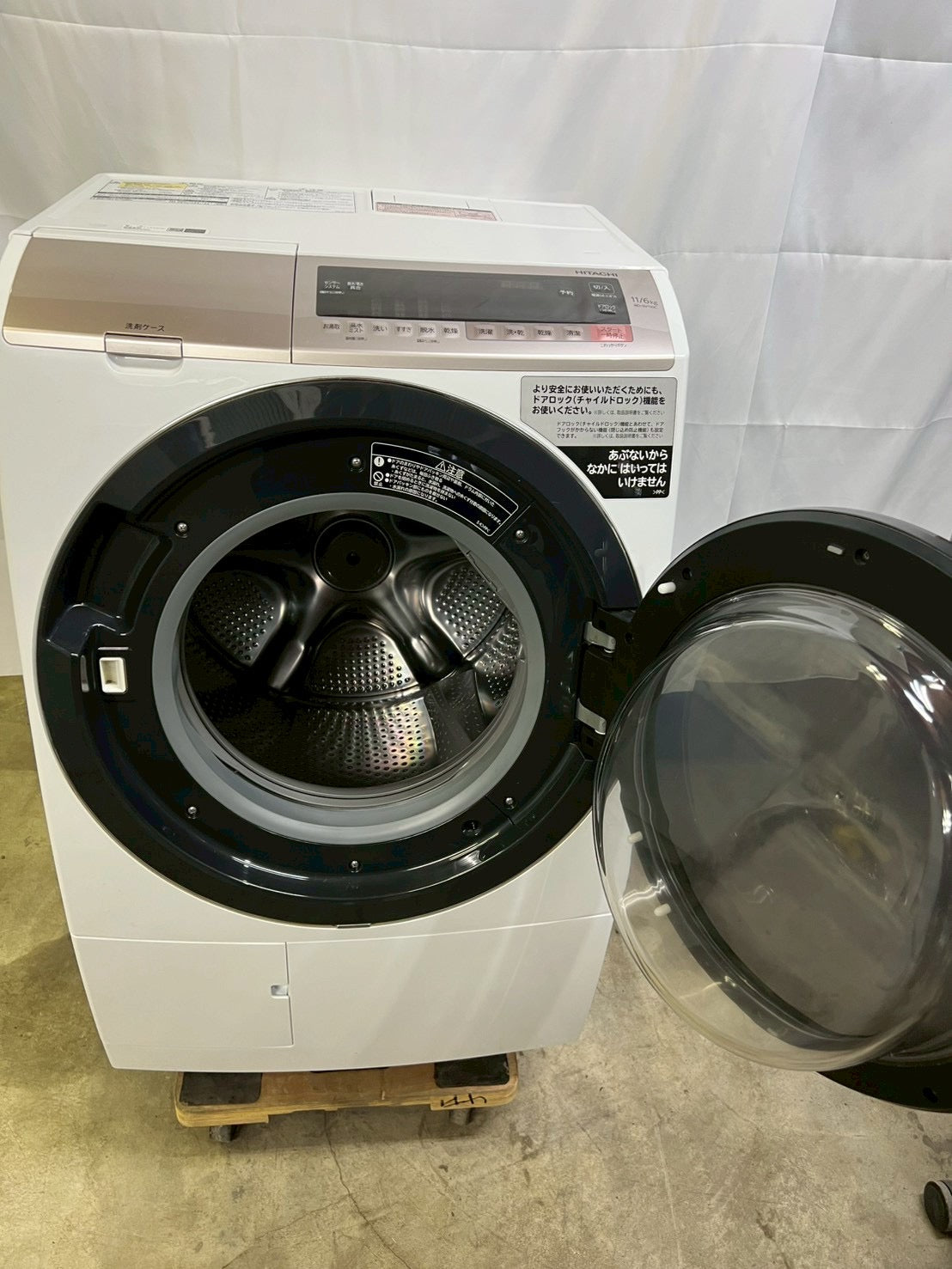 【6ヶ月保証】【分解清掃済み】日立ドラム式洗濯機BD-SV110CR 2019年製洗濯11kg乾燥6kg