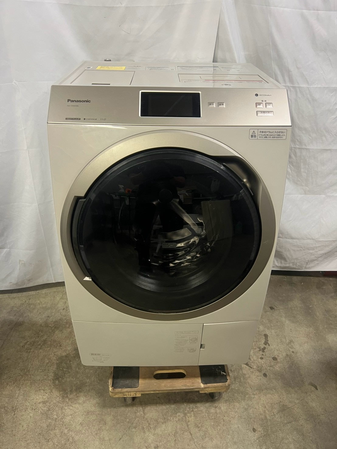 【1年保証/分解洗浄】Panasonic 洗濯機 NA-VX900BL 洗濯11kg 乾燥6kg 2021年製