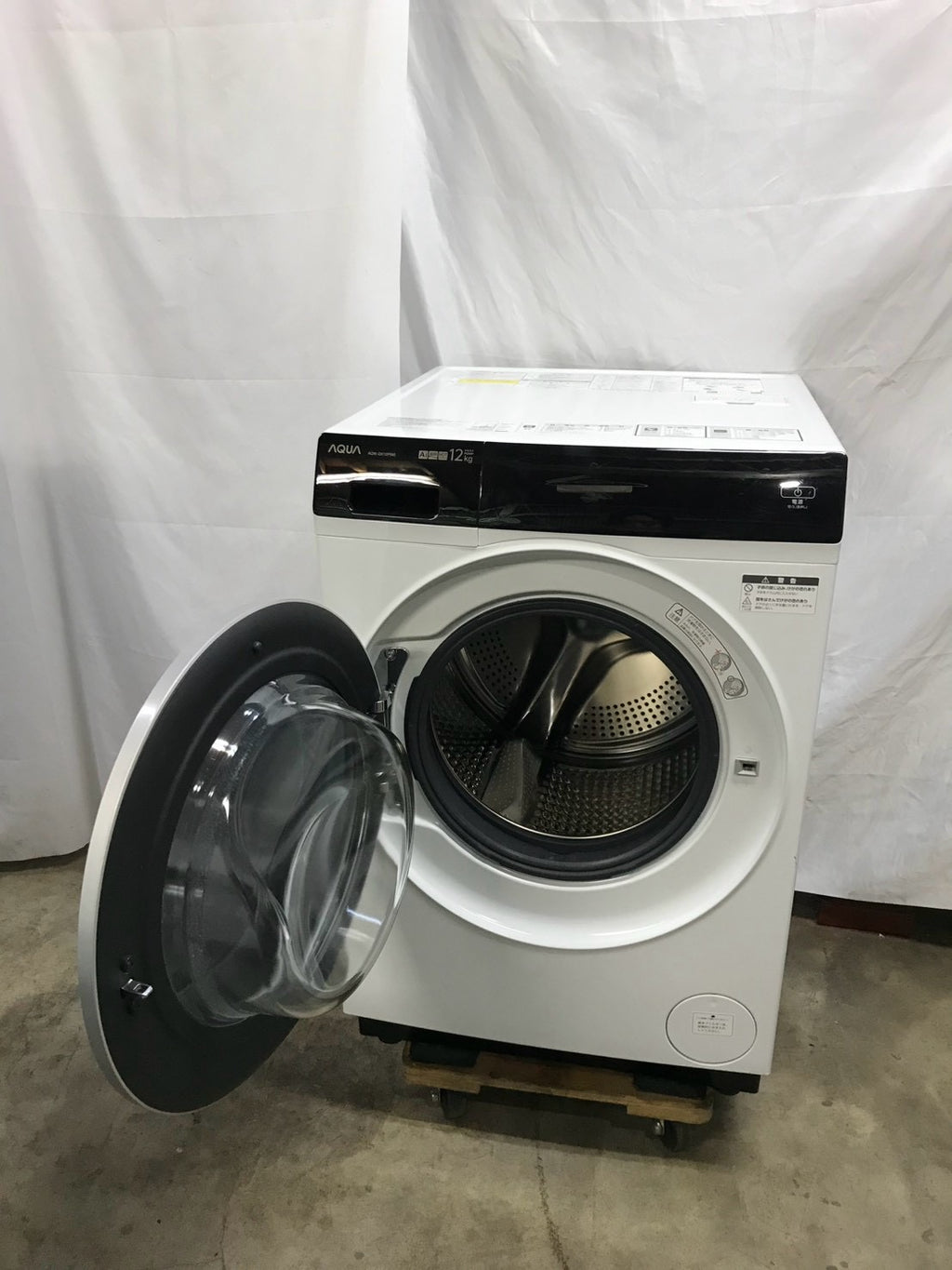 【1年保証】AQUAドラム式洗濯機 AQW-DX12P-L 2024年製 洗濯12kg 乾燥6kg