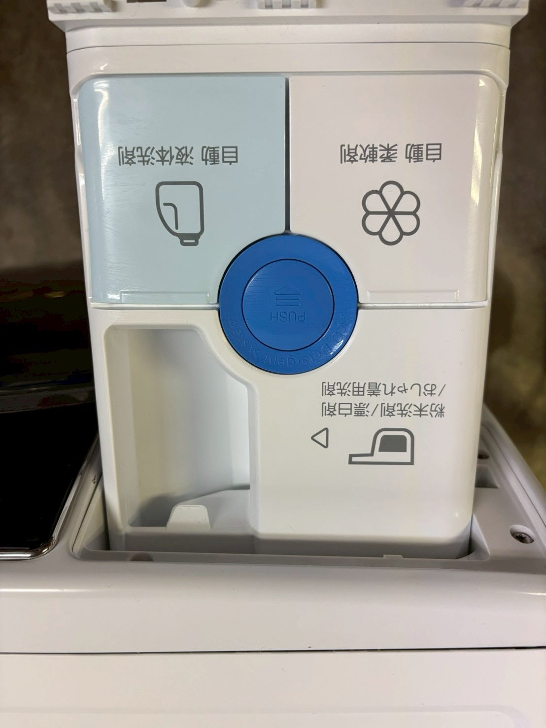 AQUAドラム式洗濯機 AQW-DX12N 洗濯12kg乾燥6kg 2022年製