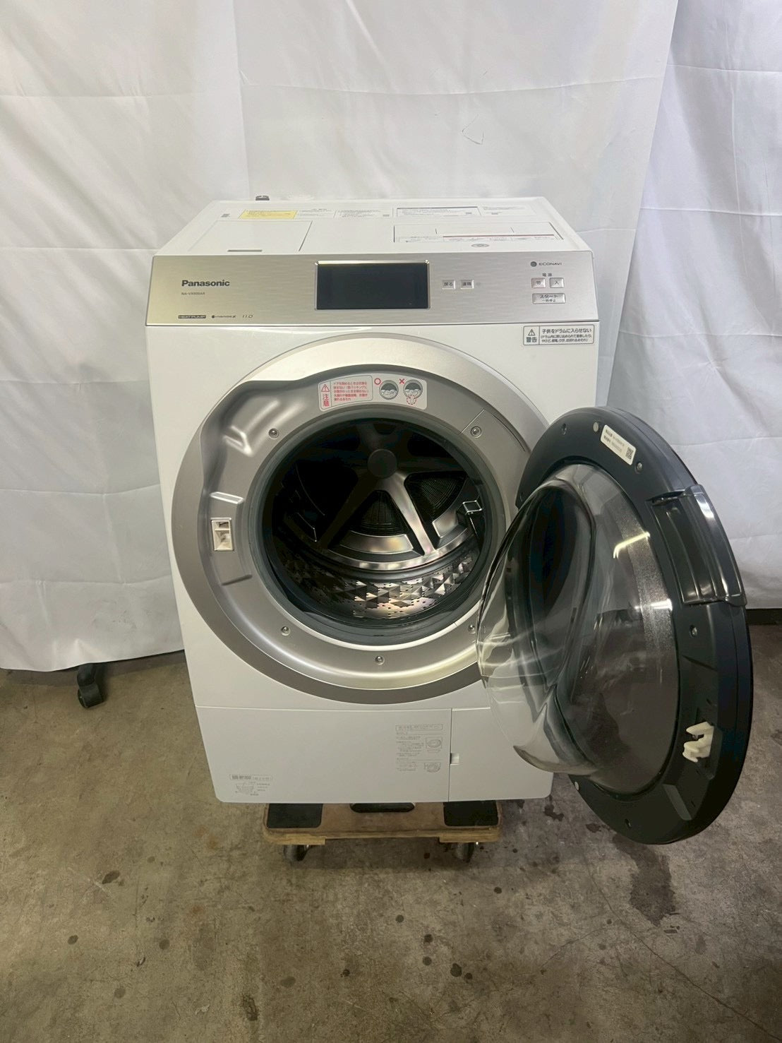 【1年保証/分解洗浄】Panasonic洗濯機 NA-VX900AR 2019年