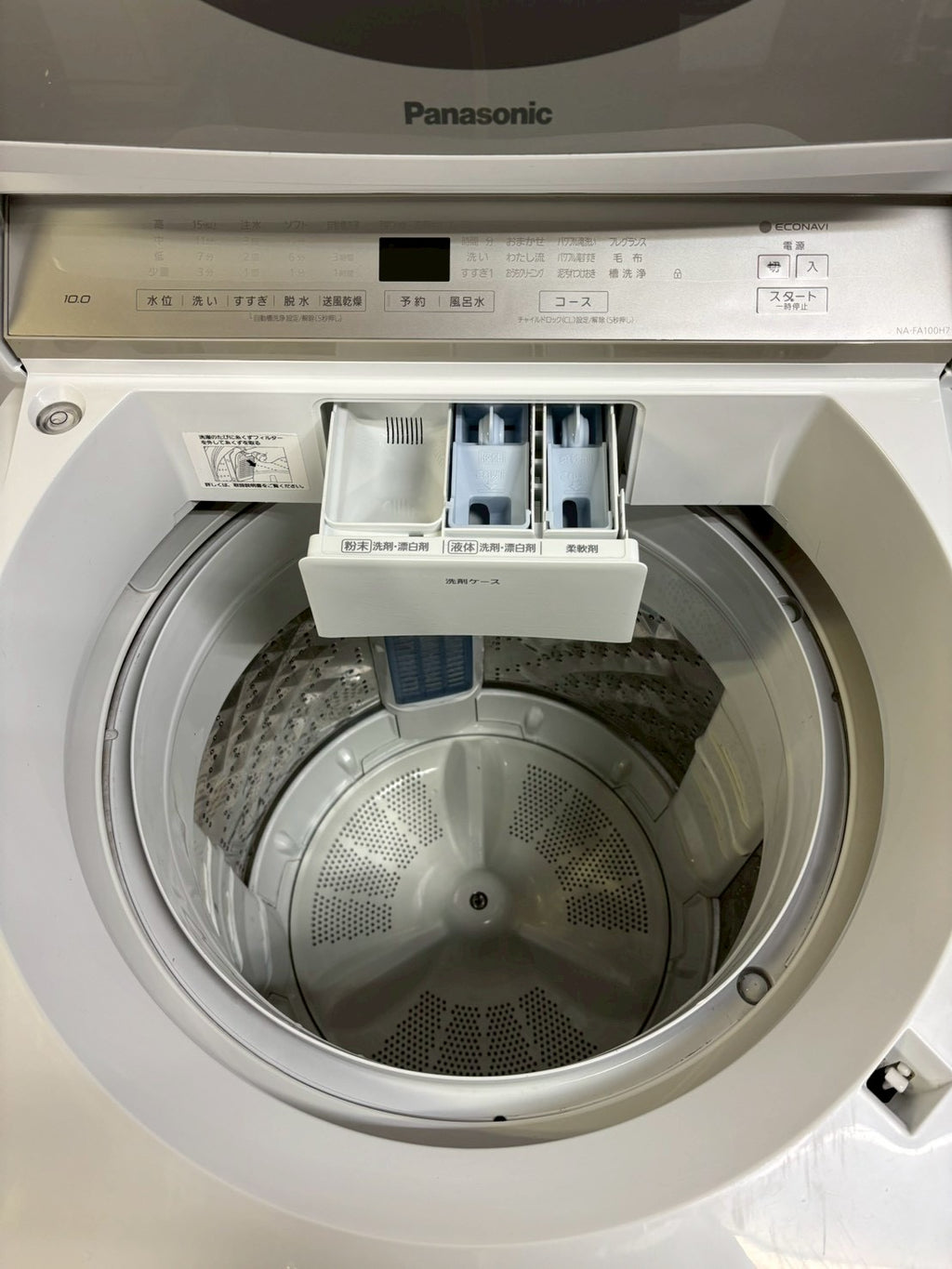 【6ヶ月保証】Panasonic 洗濯機 NA-FA100H7 2019年製 洗濯10kg